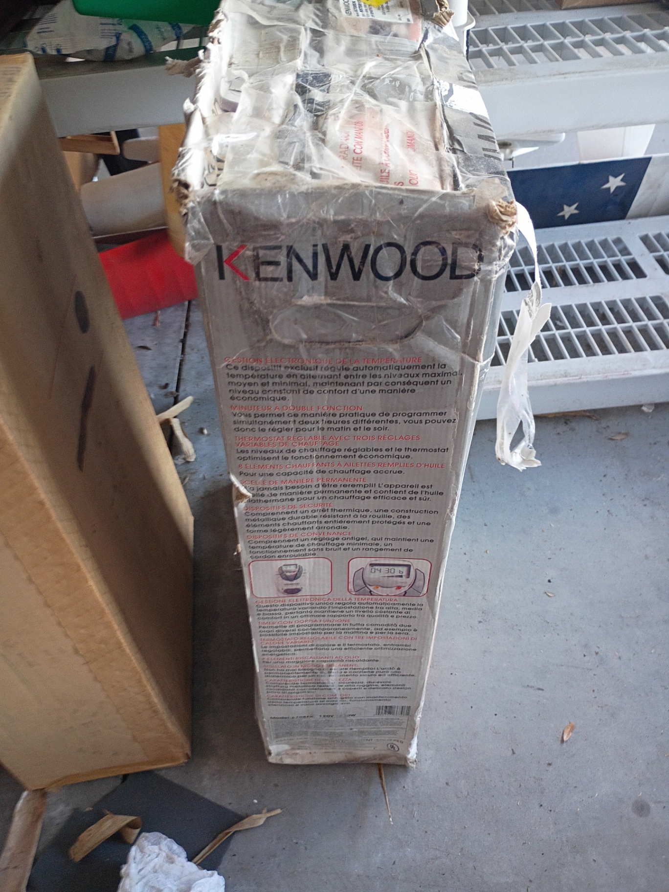Kenwood Oil-Filled Radiator Heater - image 2 of 3