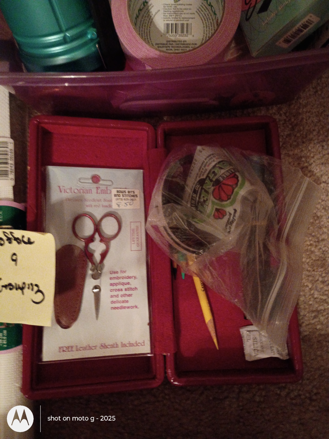 Assorted Needlework and Craft Supplies - image 6 of 9