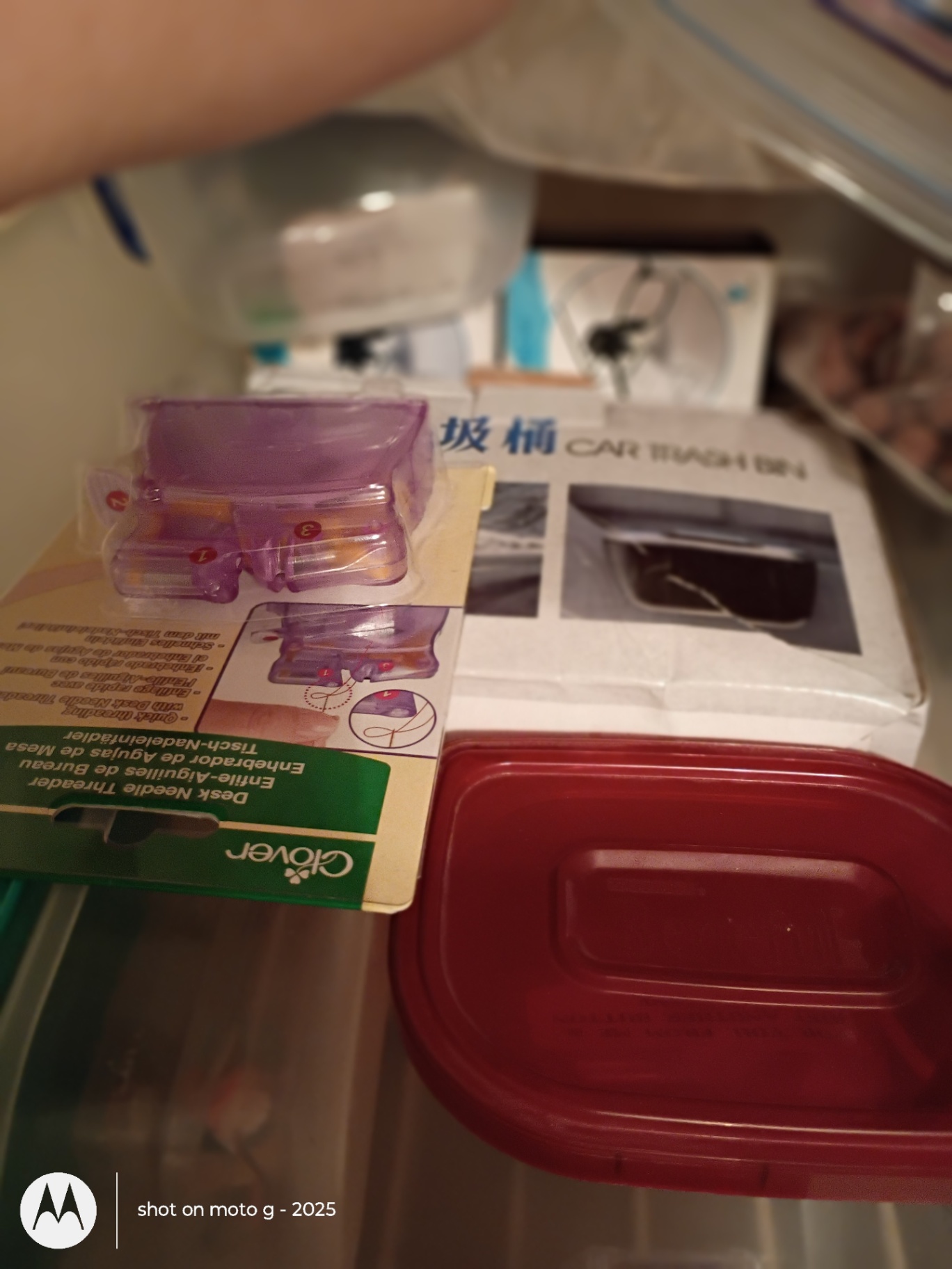 Assorted Embroidery and Craft Supplies in Storage Containers - image 6 of 11