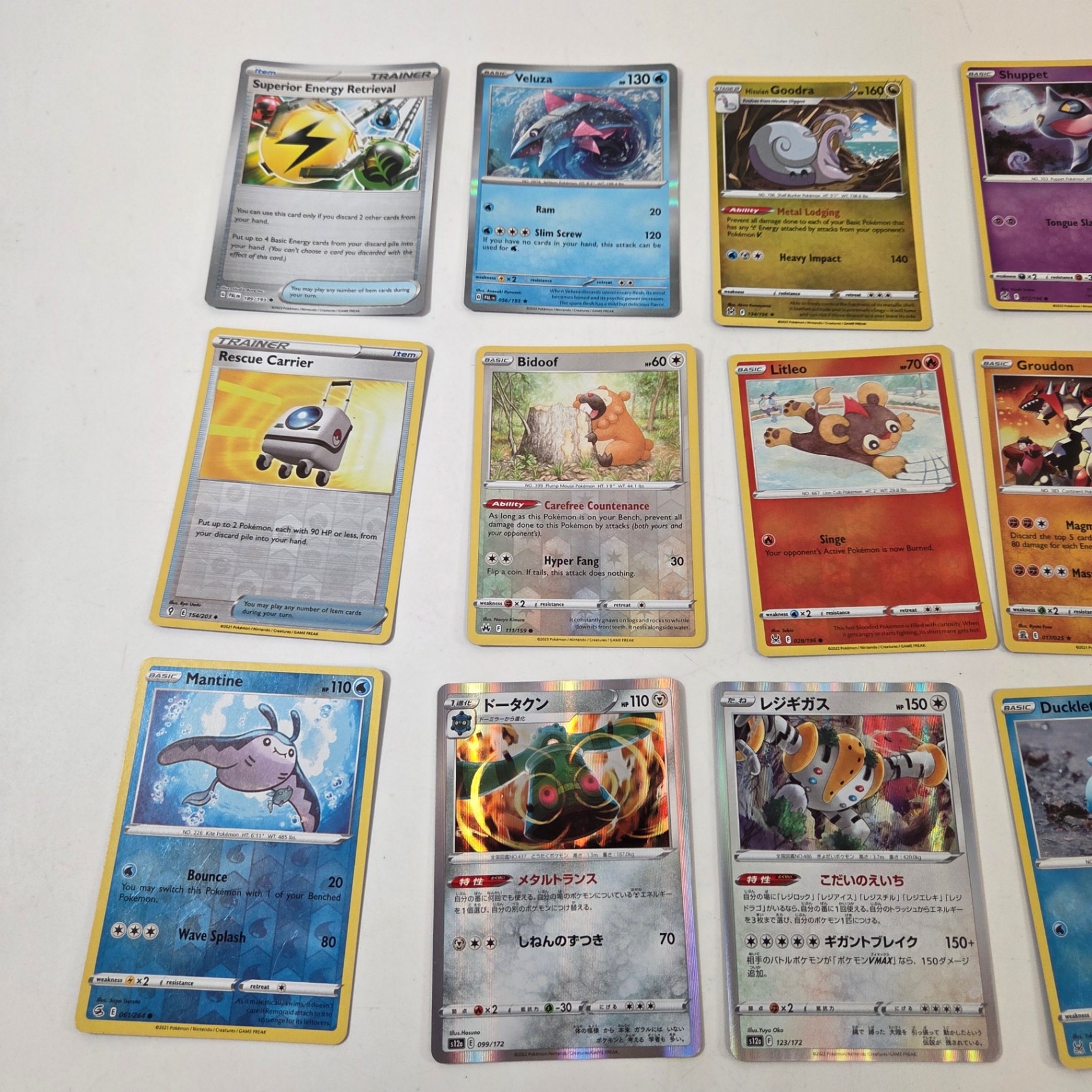 18 Pokemon Cards - image 2 of 4