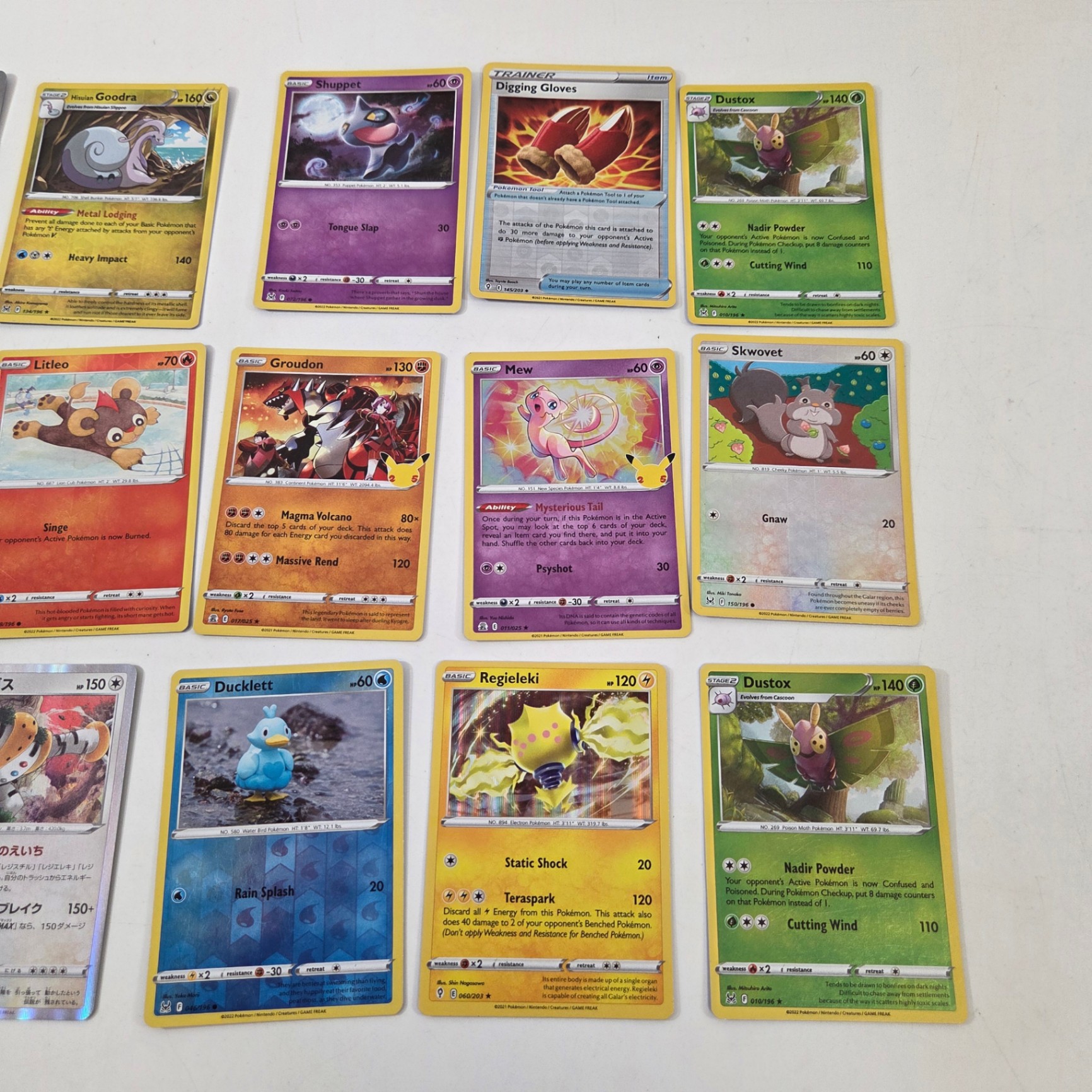 18 Pokemon Cards - image 3 of 4