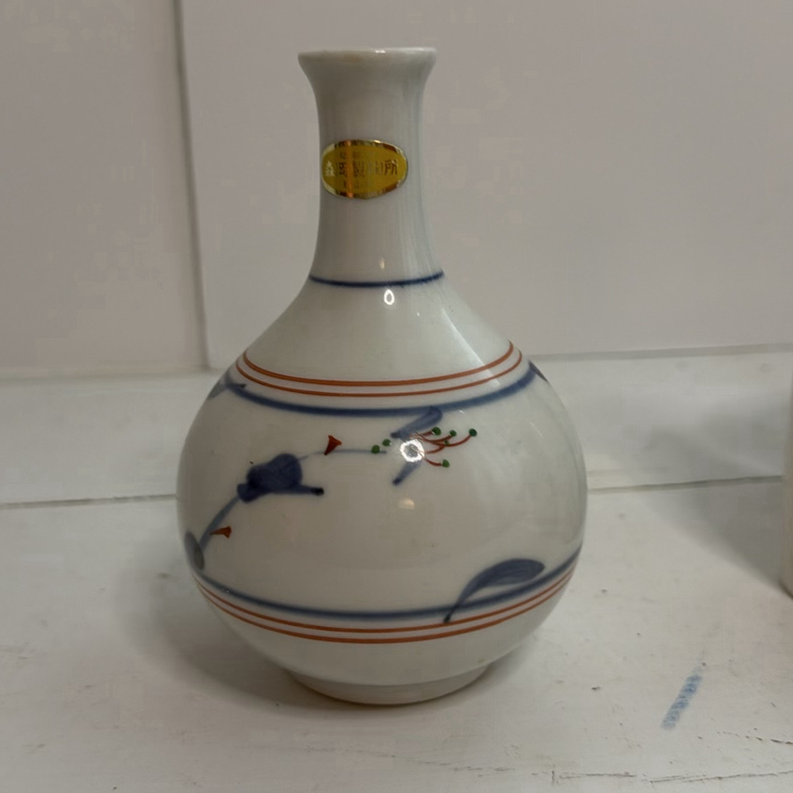Assorted Ceramic Pieces - Vases, Jar- Including Natural Life Brand - image 8 of 9