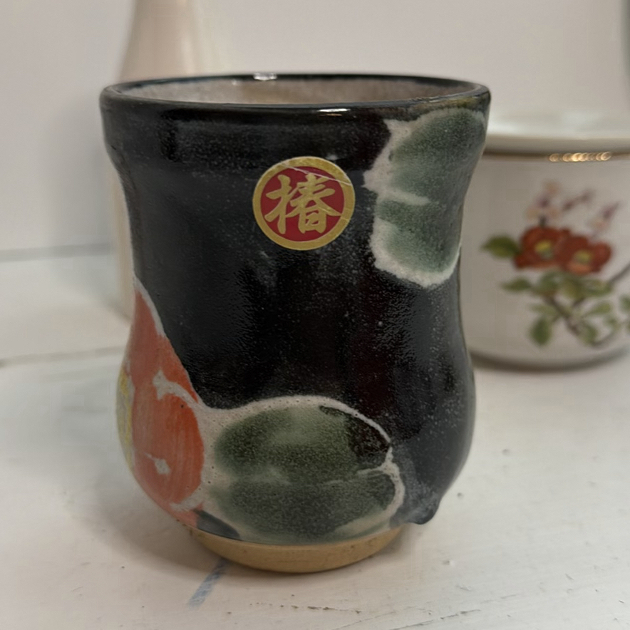 Assorted Ceramic Pieces - Vases, Jar- Including Natural Life Brand - image 4 of 9