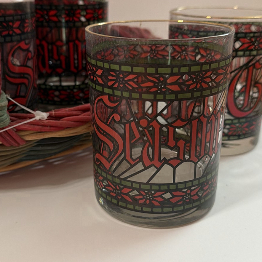 Vintage Holiday Glasses - Houze Glass Company Season's Greetings - image 3 of 3