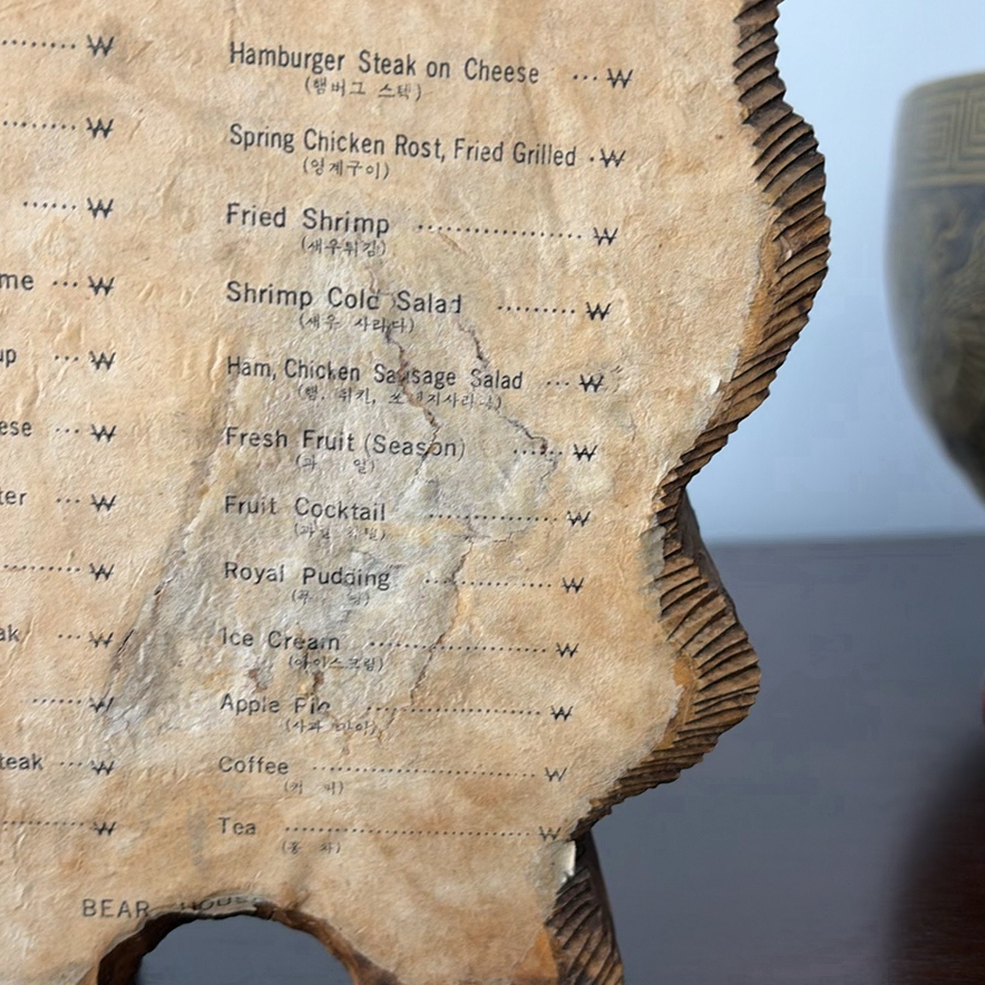 Collections Of Decor Items - image 11 of 19