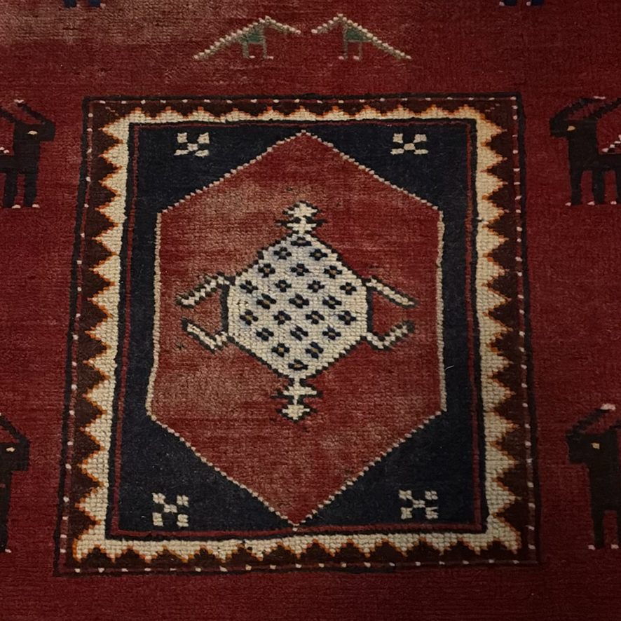 Iranian Area Rug with Geometric and Animal Motifs - image 6 of 11
