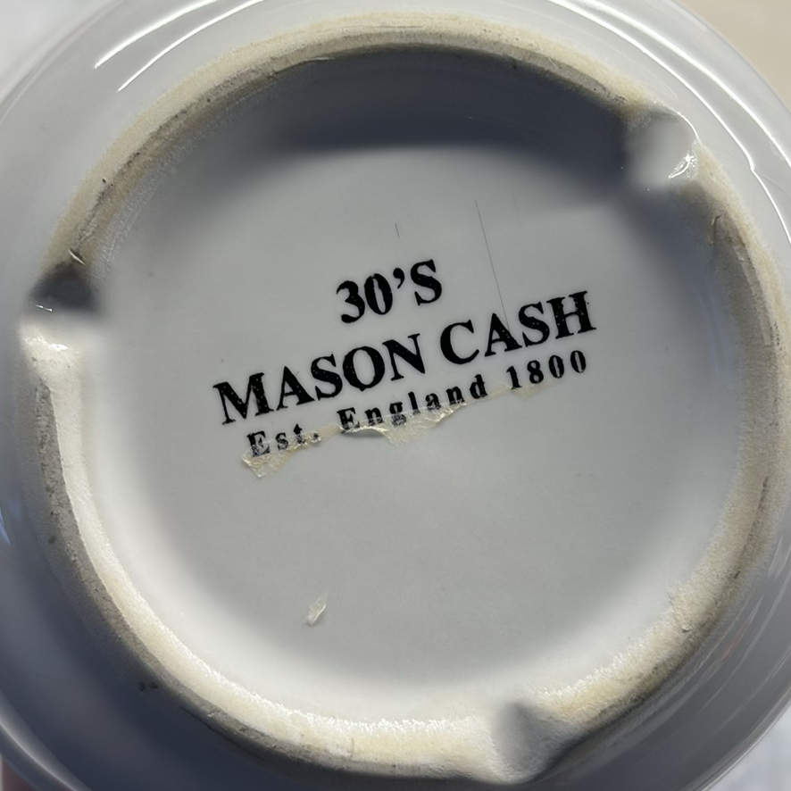 MASON CASH Oval Baking Dishes & Butter Bell Crock & more - image 11 of 16
