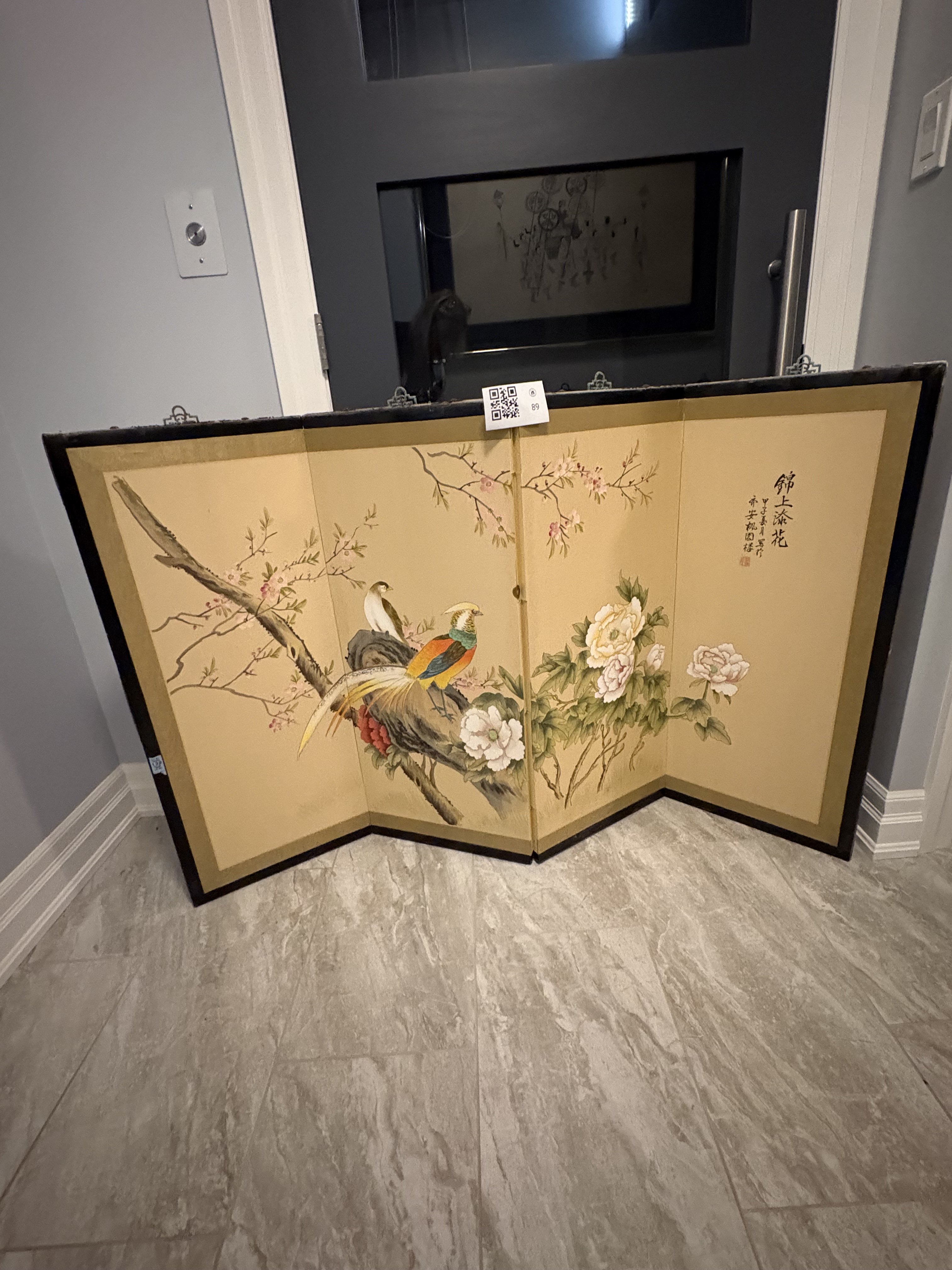 Four-Panel Folding Decorative Screen with Bird and Floral Artwork - image 1 of 14