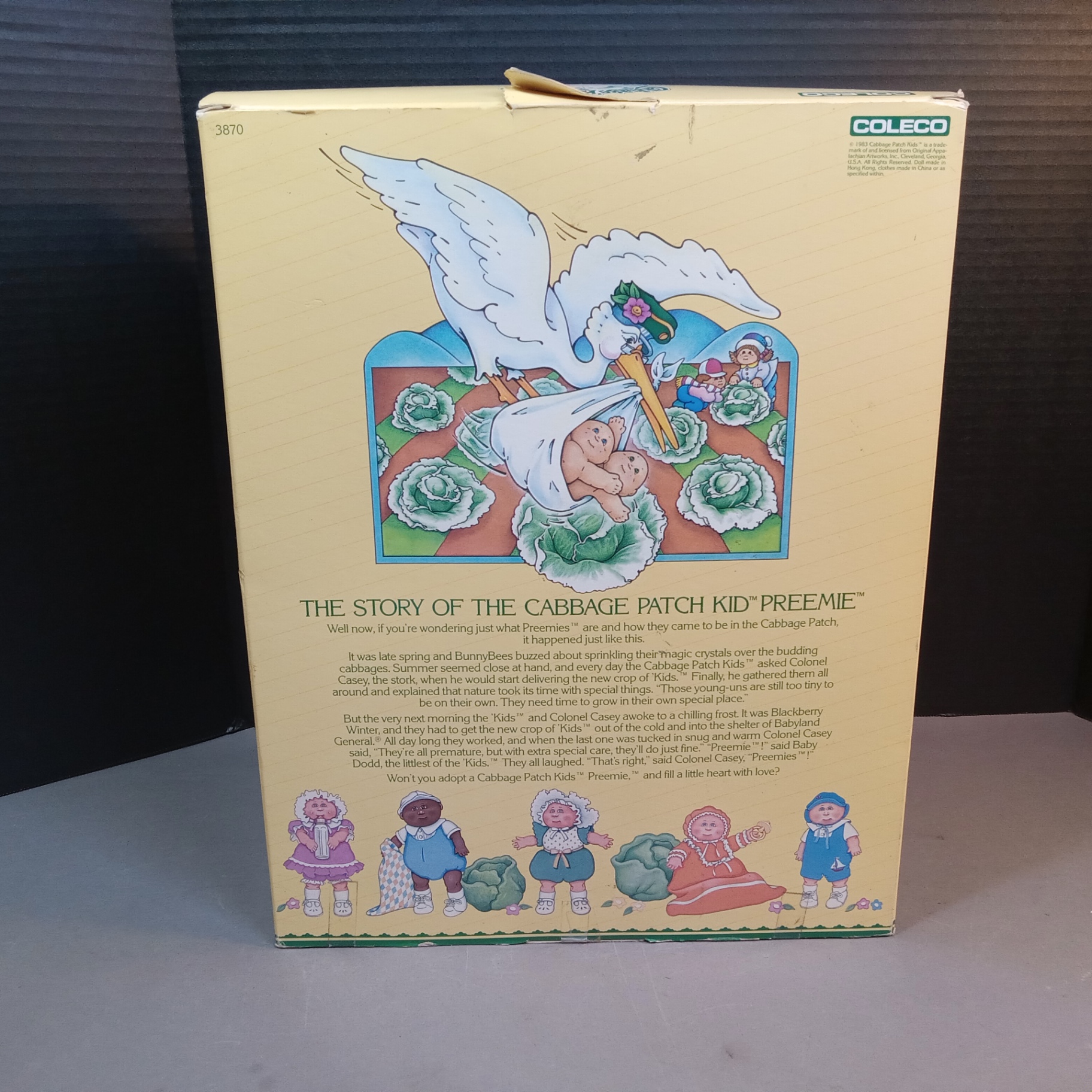 Vintage Cabbage Patch Preemies & Koosas Cat - image 6 of 20