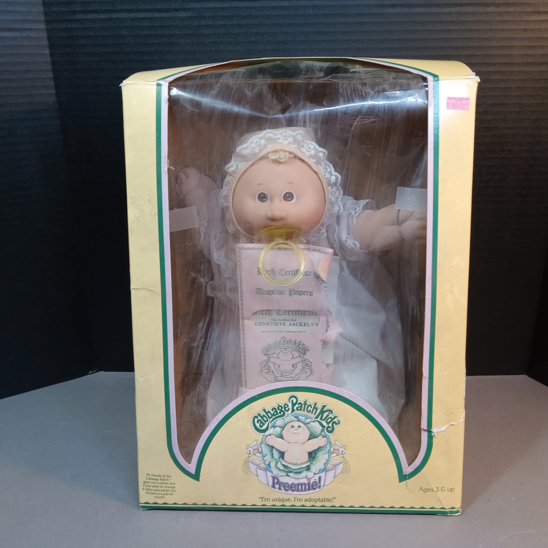 Vintage Cabbage Patch Preemies & Koosas Cat - image 2 of 20