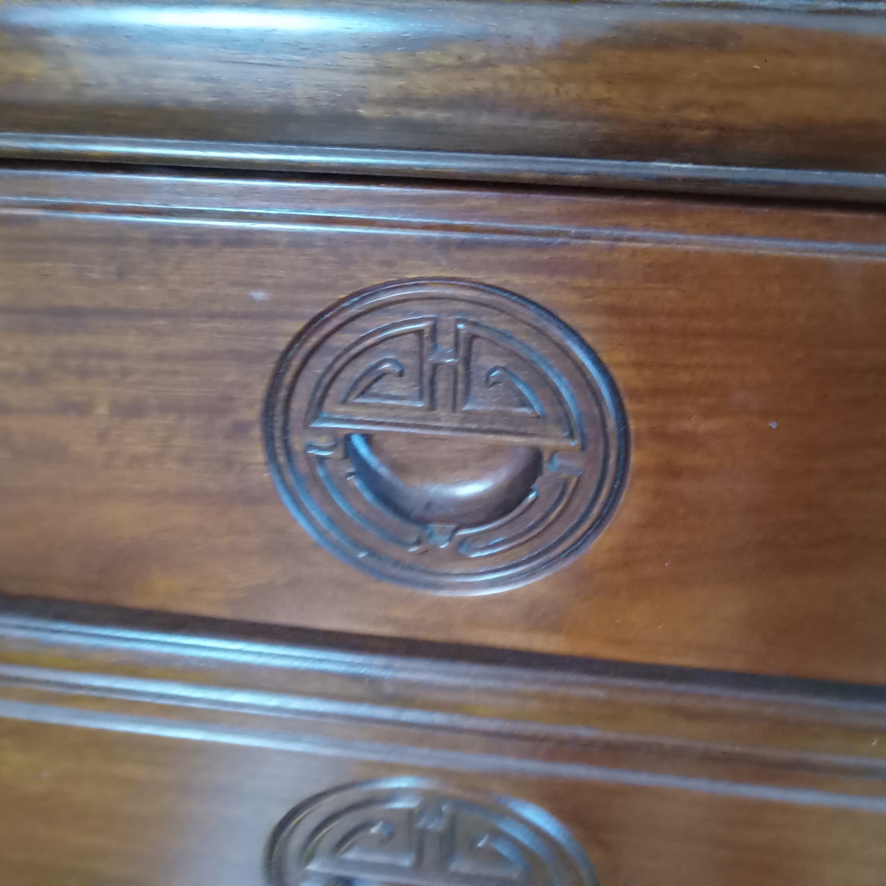 Asian Rosewood Dresser - image 2 of 10