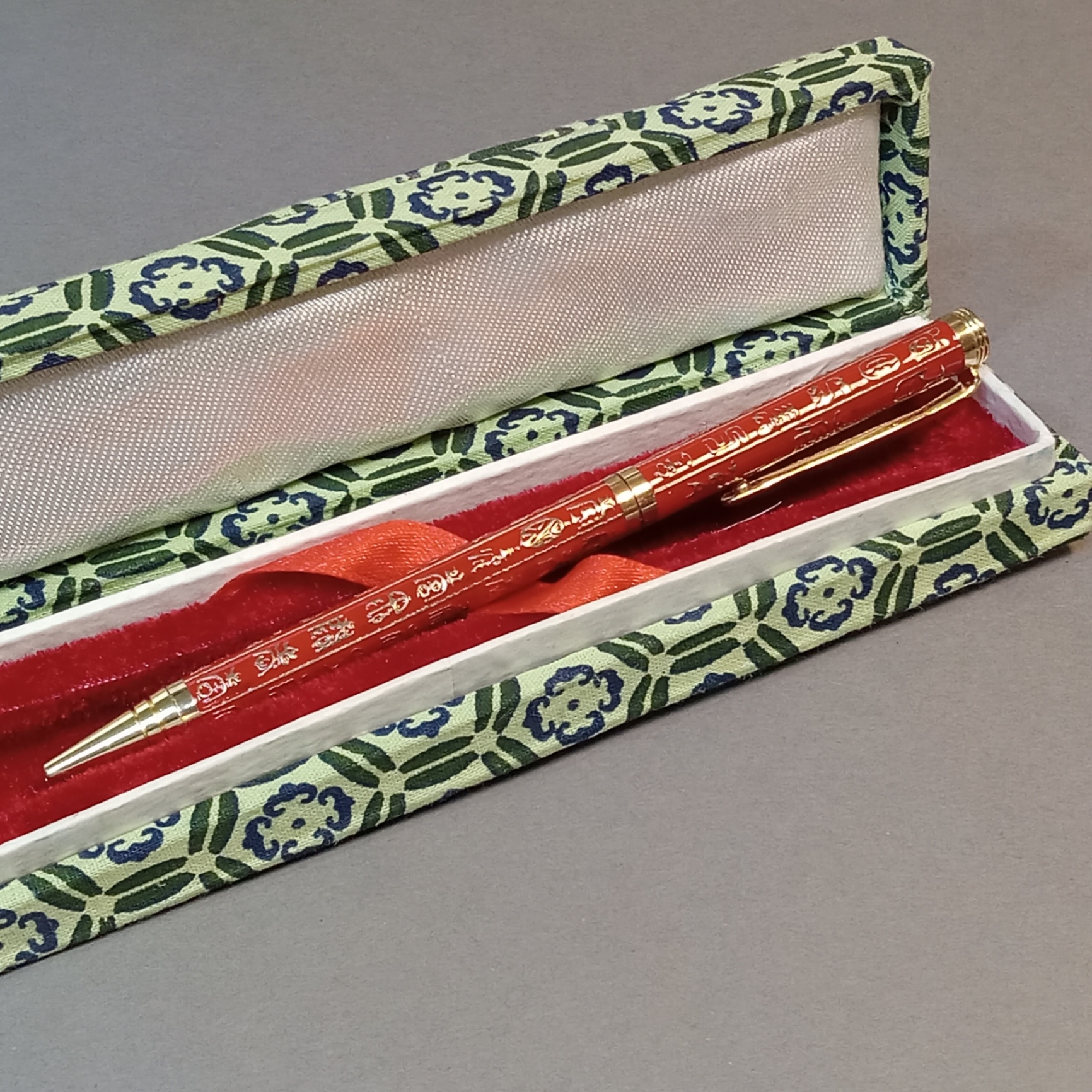 Cloisonne Decor & More - image 20 of 23