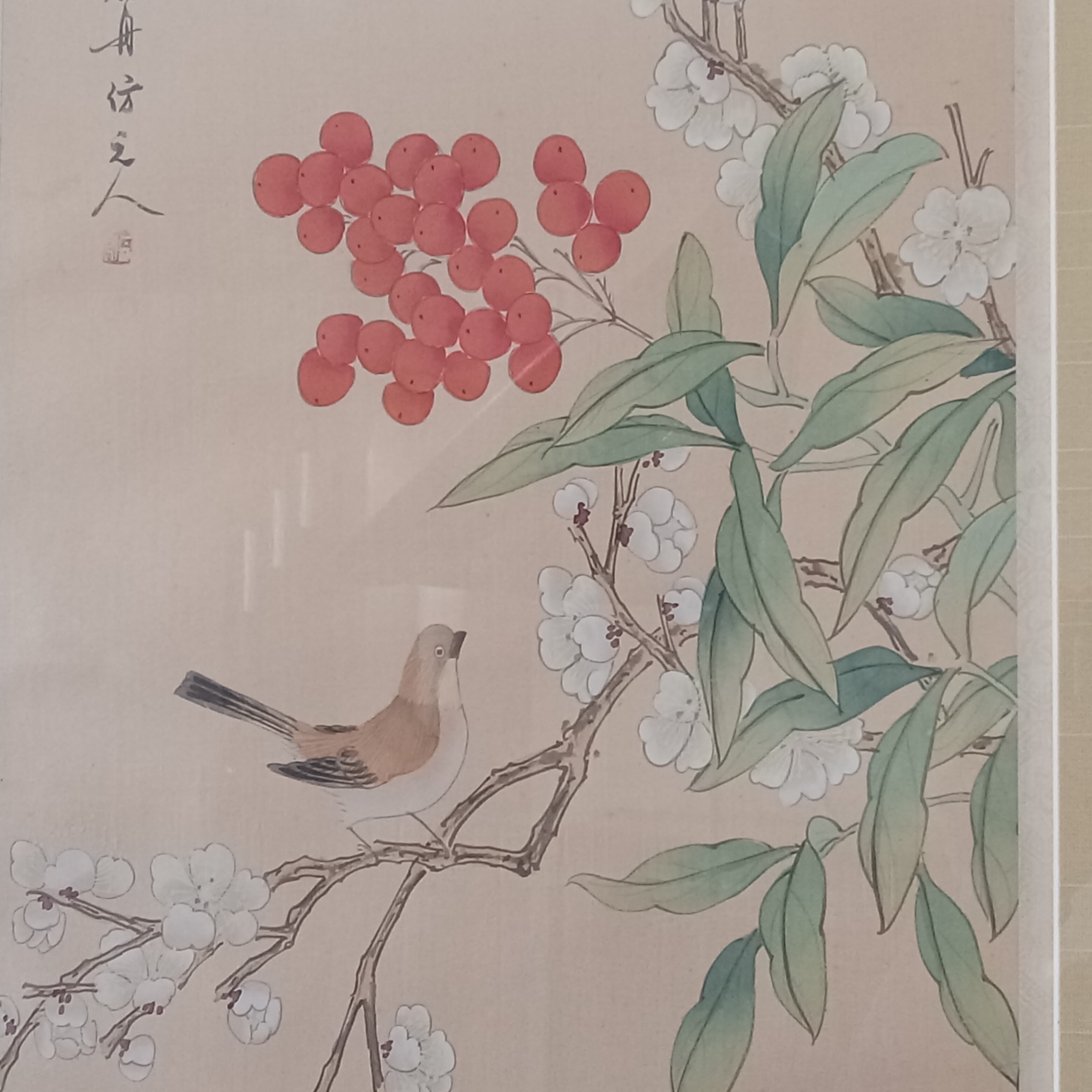 Framed Asian Art Prints - image 3 of 10