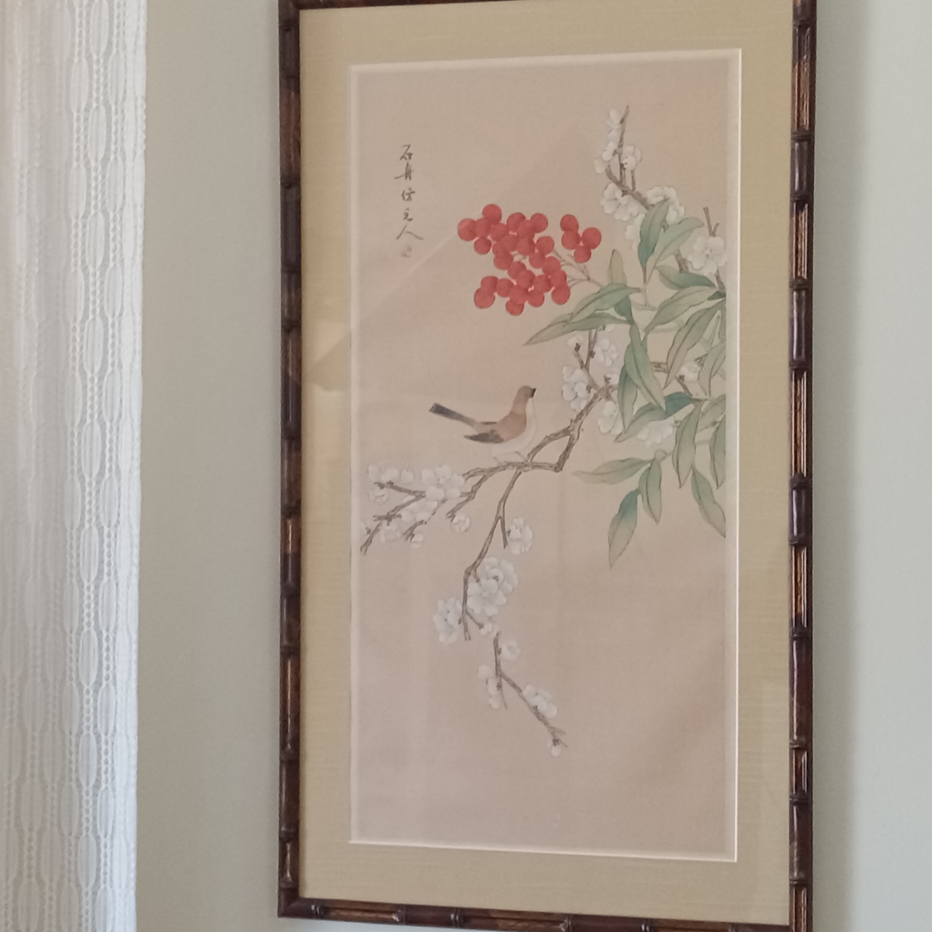 Framed Asian Art Prints - image 2 of 10