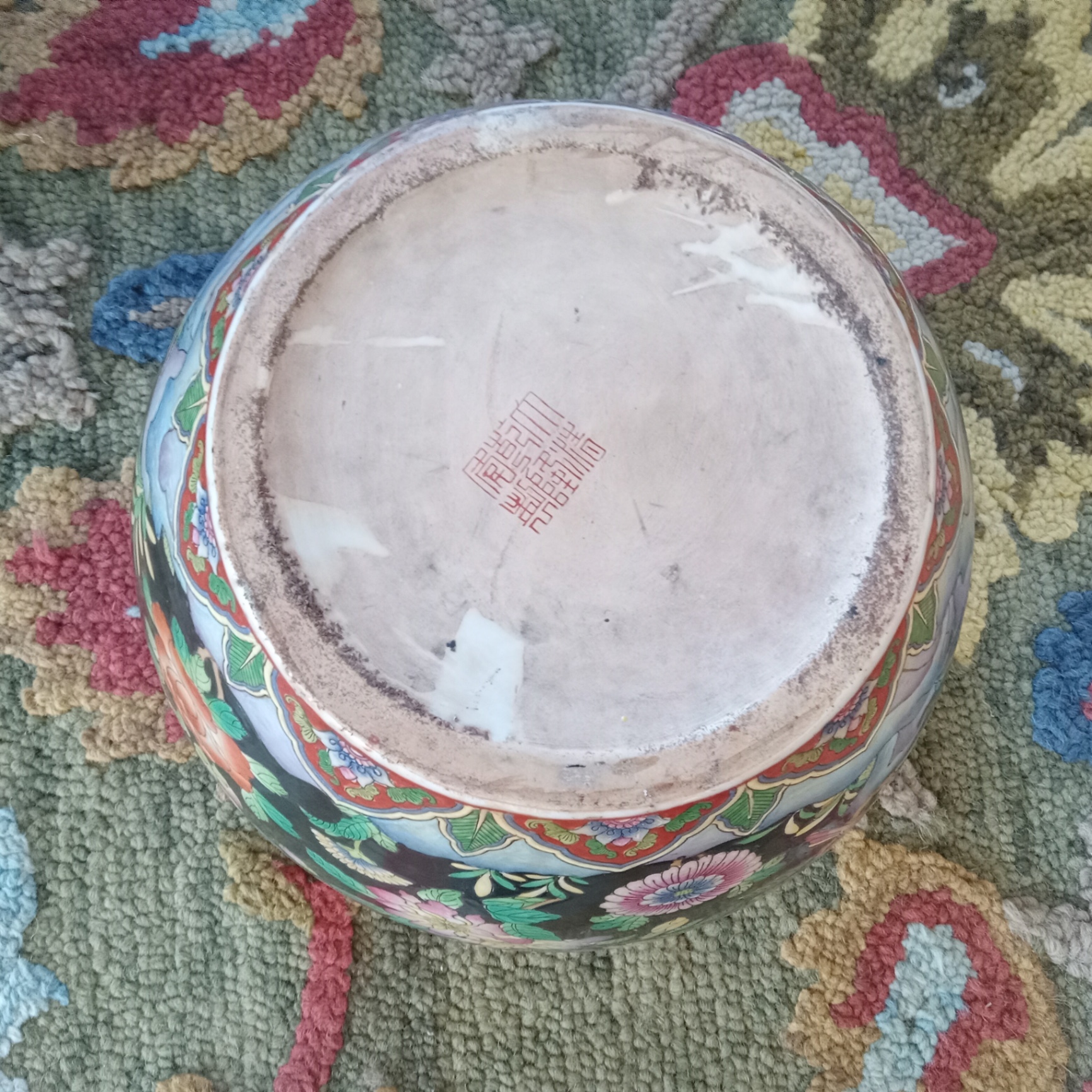 Chinese Fish Bowls - image 6 of 11