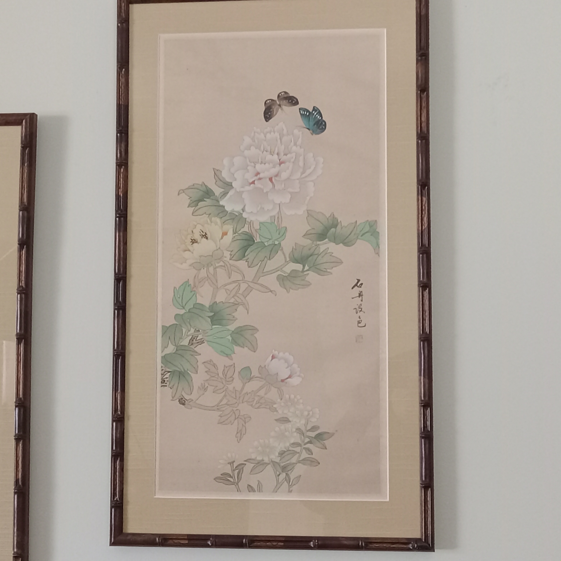 Framed Asian Art Prints - image 4 of 10