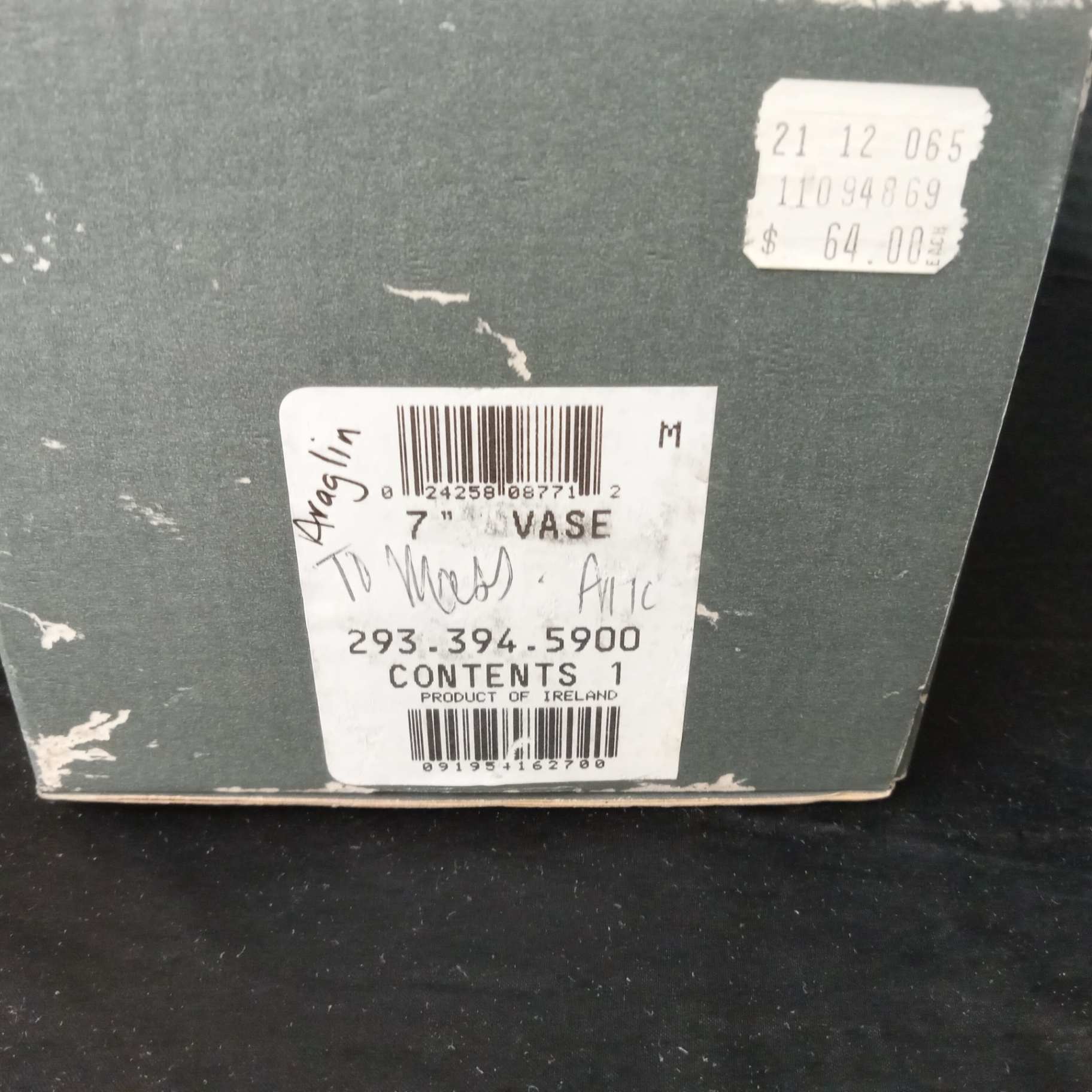 Waterford Araglin Vases - image 7 of 7