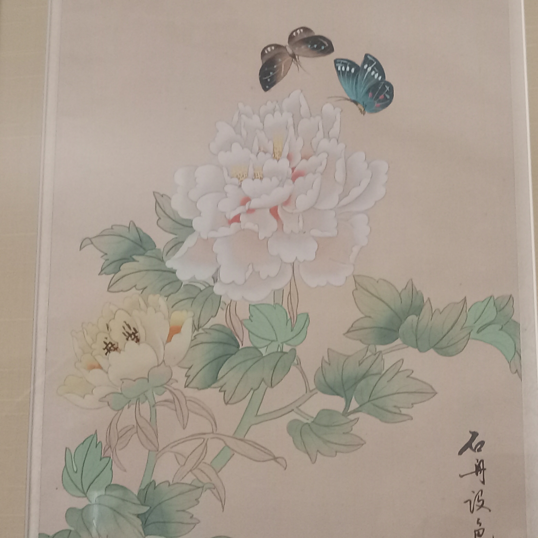 Framed Asian Art Prints - image 5 of 10