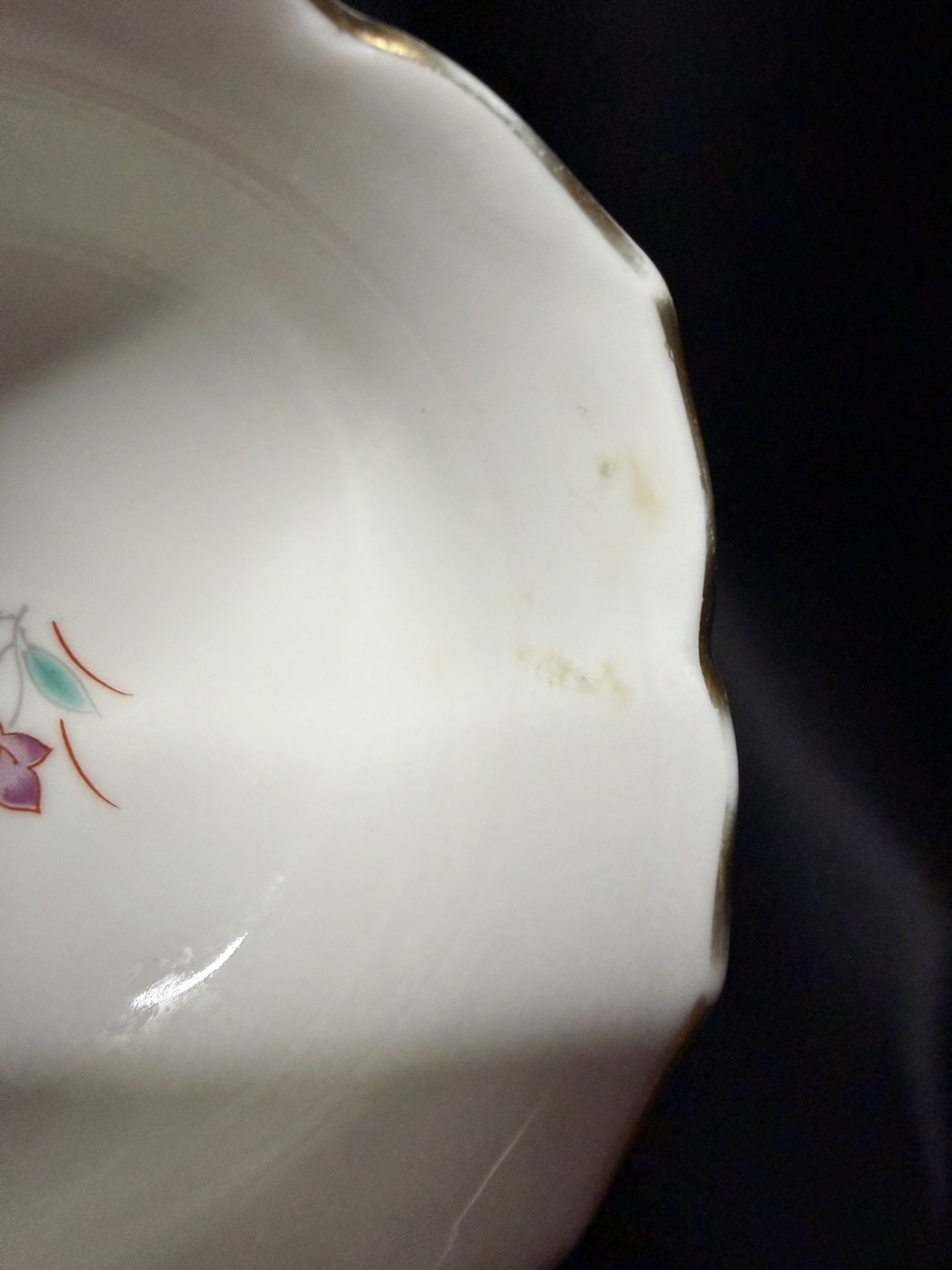 Set of 4 - Nishiyama Small Bowls - image 4 of 5