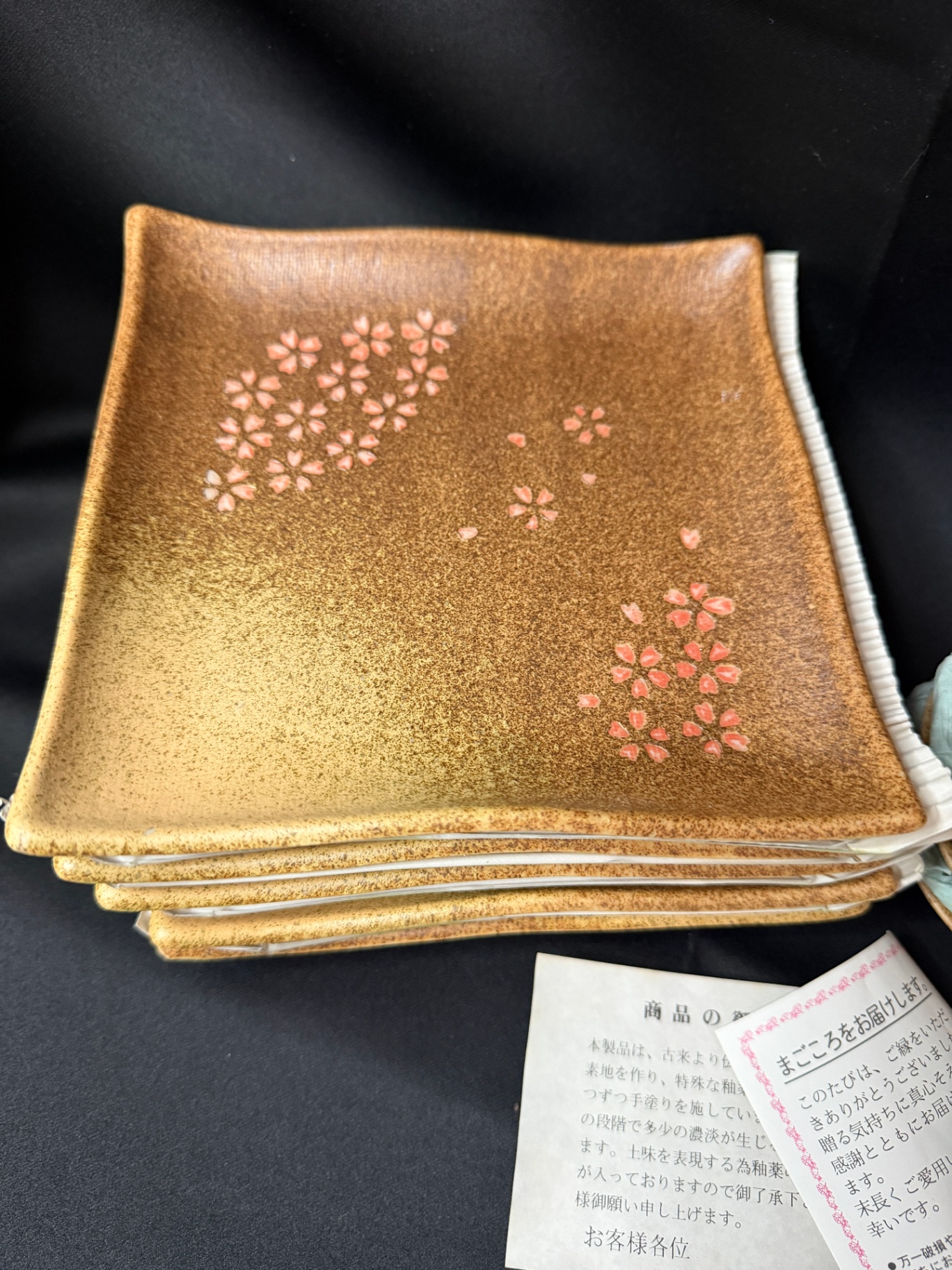 Handcrafted collectible Japanese ceramic tableware set - image 3 of 6