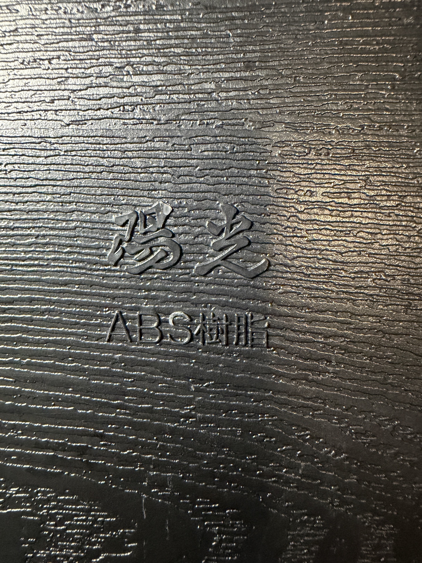 Set of 3 - Japanese Shōkadō bento box - image 3 of 5