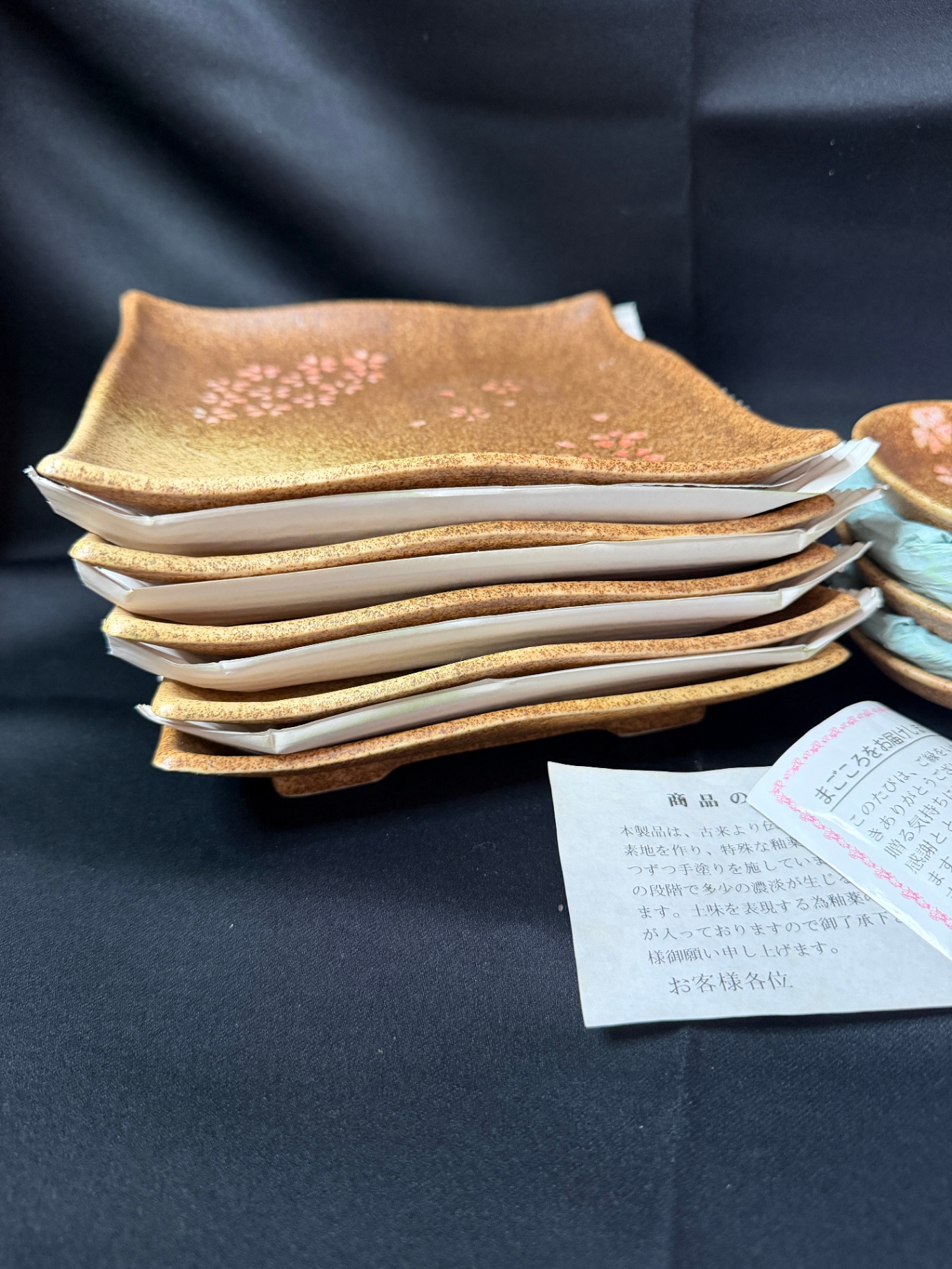 Handcrafted collectible Japanese ceramic tableware set - image 2 of 6