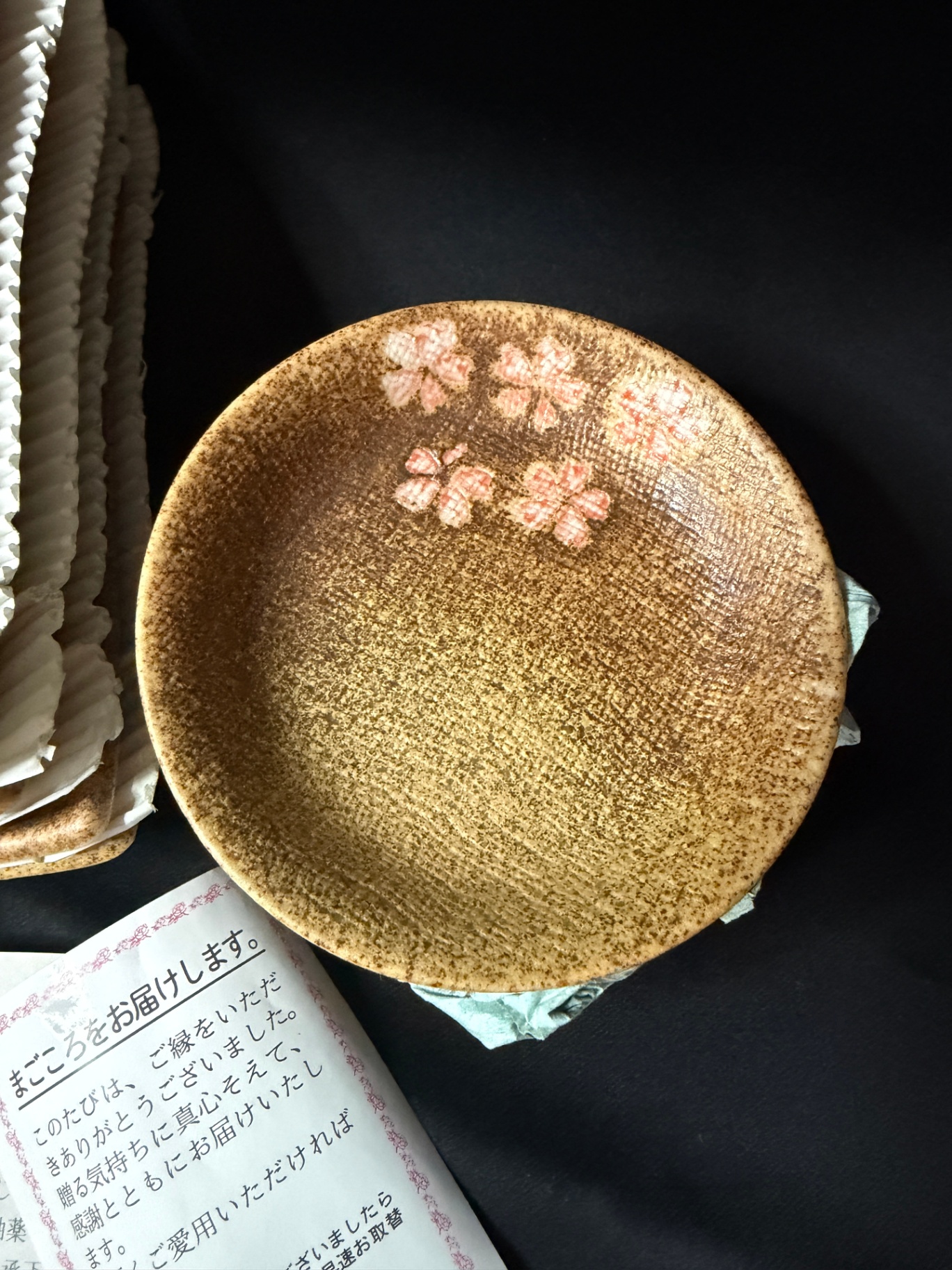 Handcrafted collectible Japanese ceramic tableware set - image 4 of 6