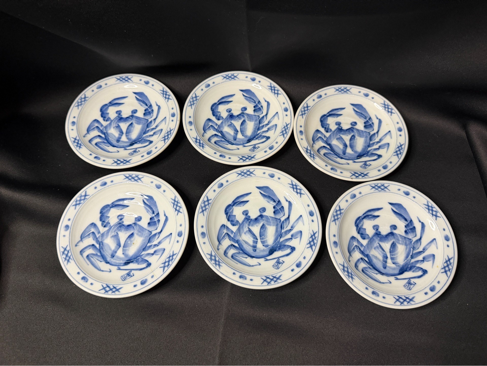vintage Arita ware plates - image 1 of 3