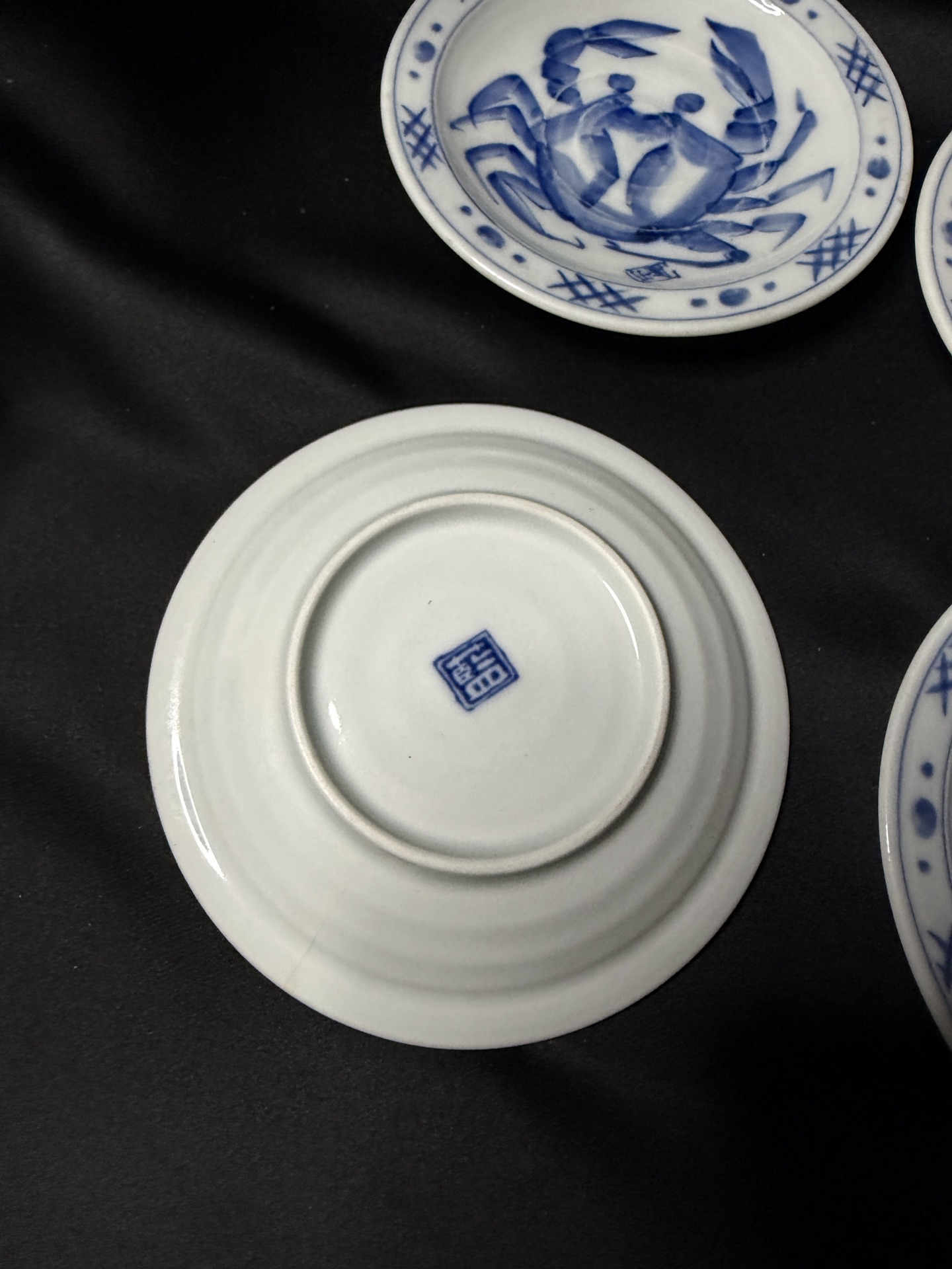 vintage Arita ware plates - image 2 of 3