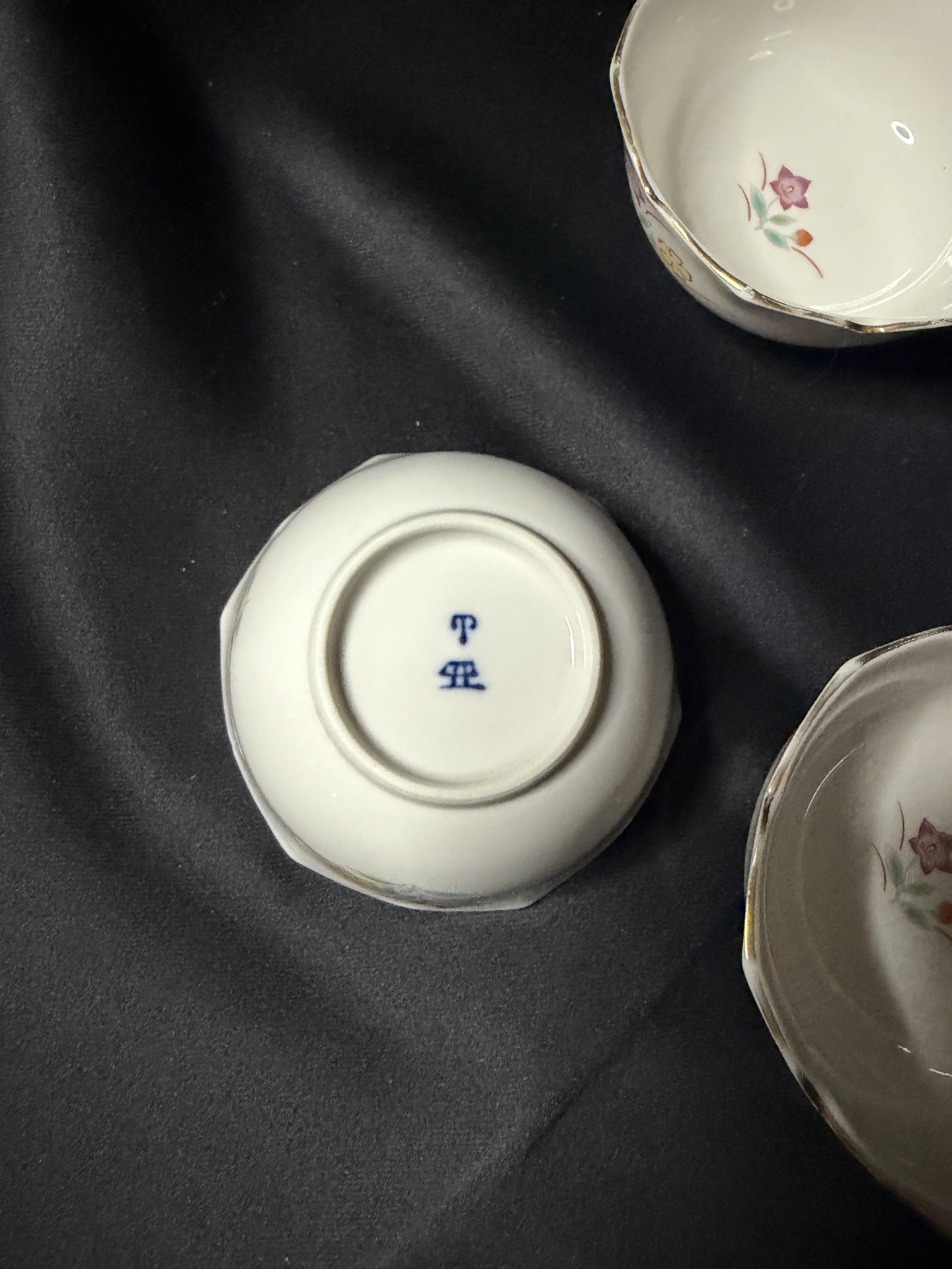 Set of 4 - Nishiyama Small Bowls - image 3 of 5