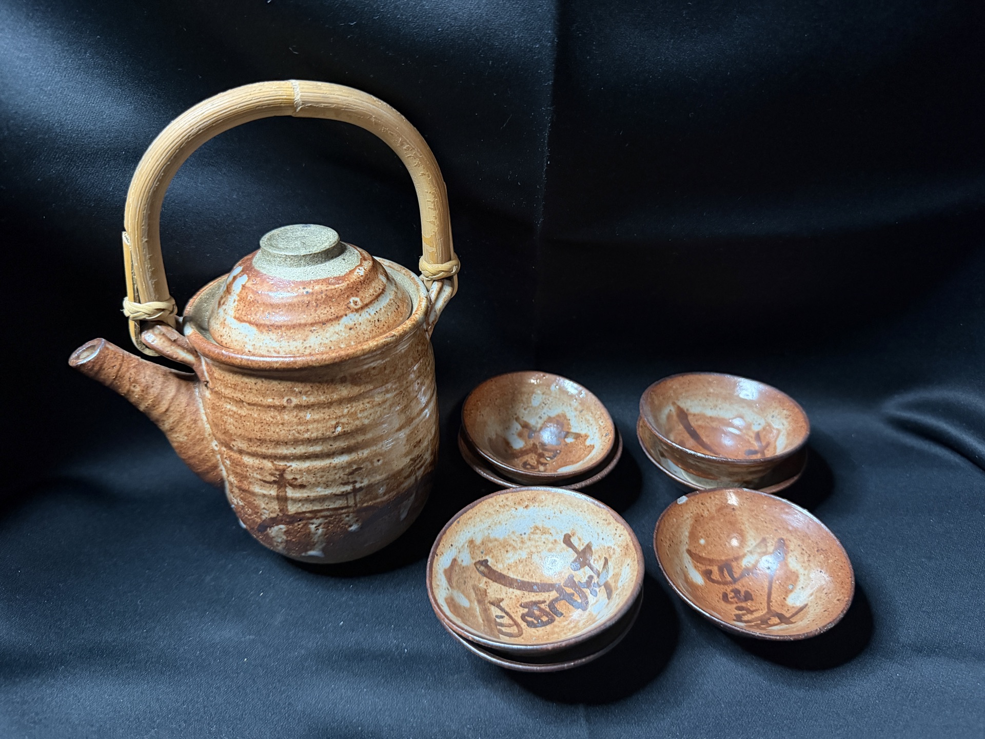 Handcrafted Japanese tea set - image 2 of 4