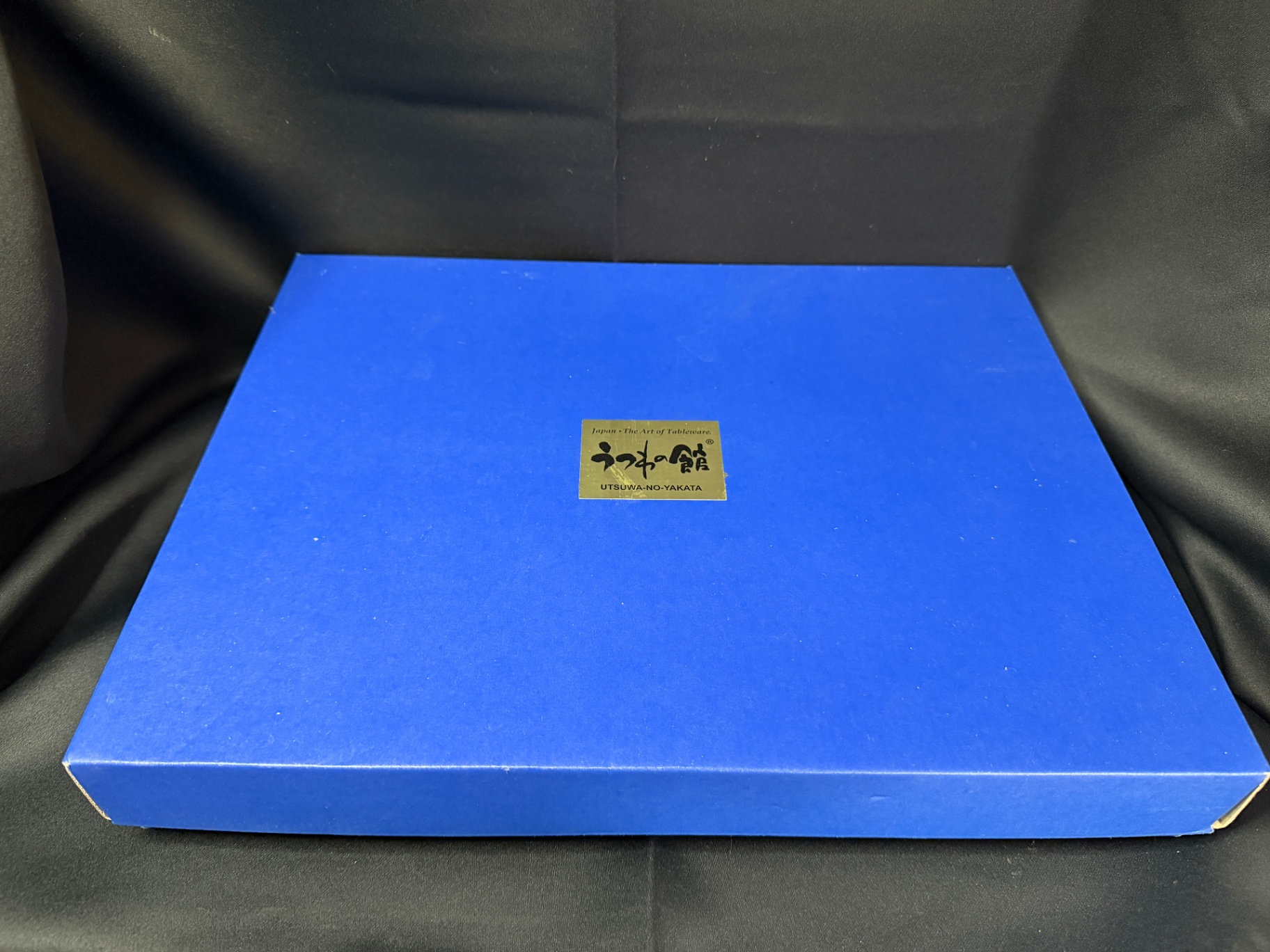 vintage Utsuwa-no-Yakata Arita Imari porcelain bowl set - image 1 of 5