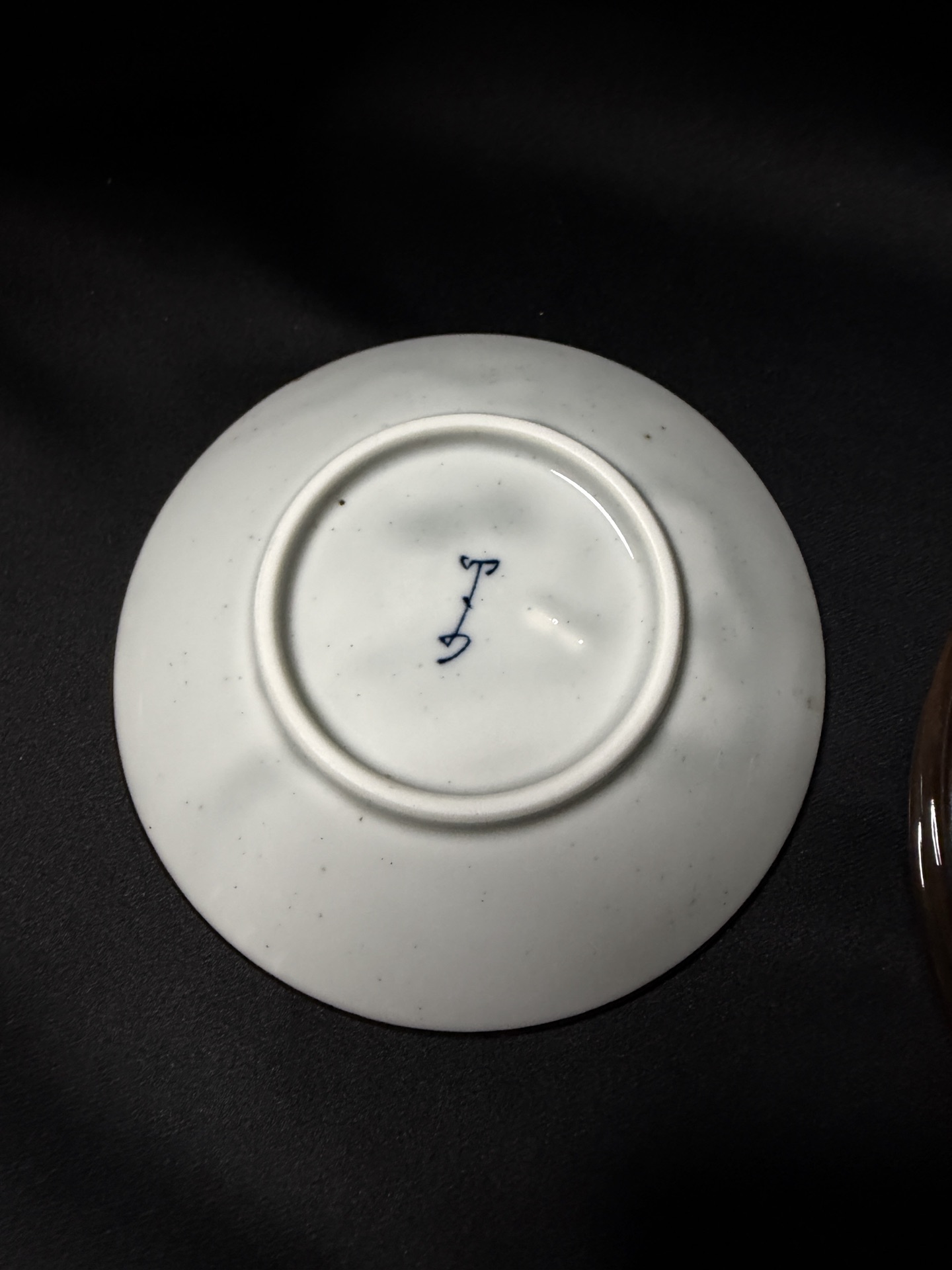 8 - Vintage Mino Ware Fish Plates - image 3 of 4