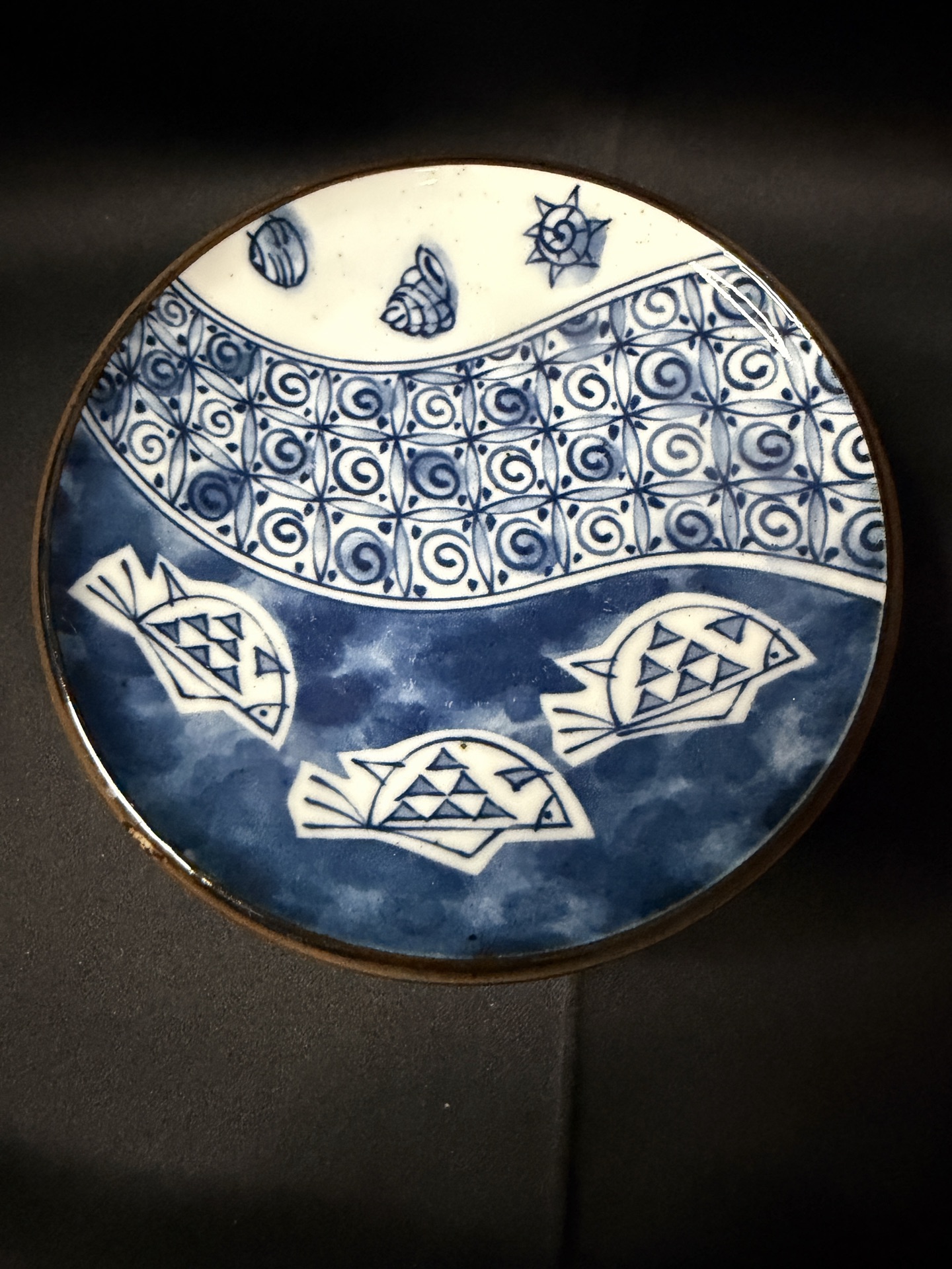 8 - Vintage Mino Ware Fish Plates - image 2 of 4