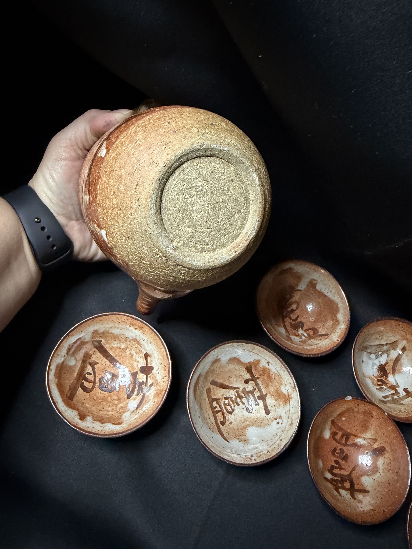 Handcrafted Japanese tea set - image 3 of 4