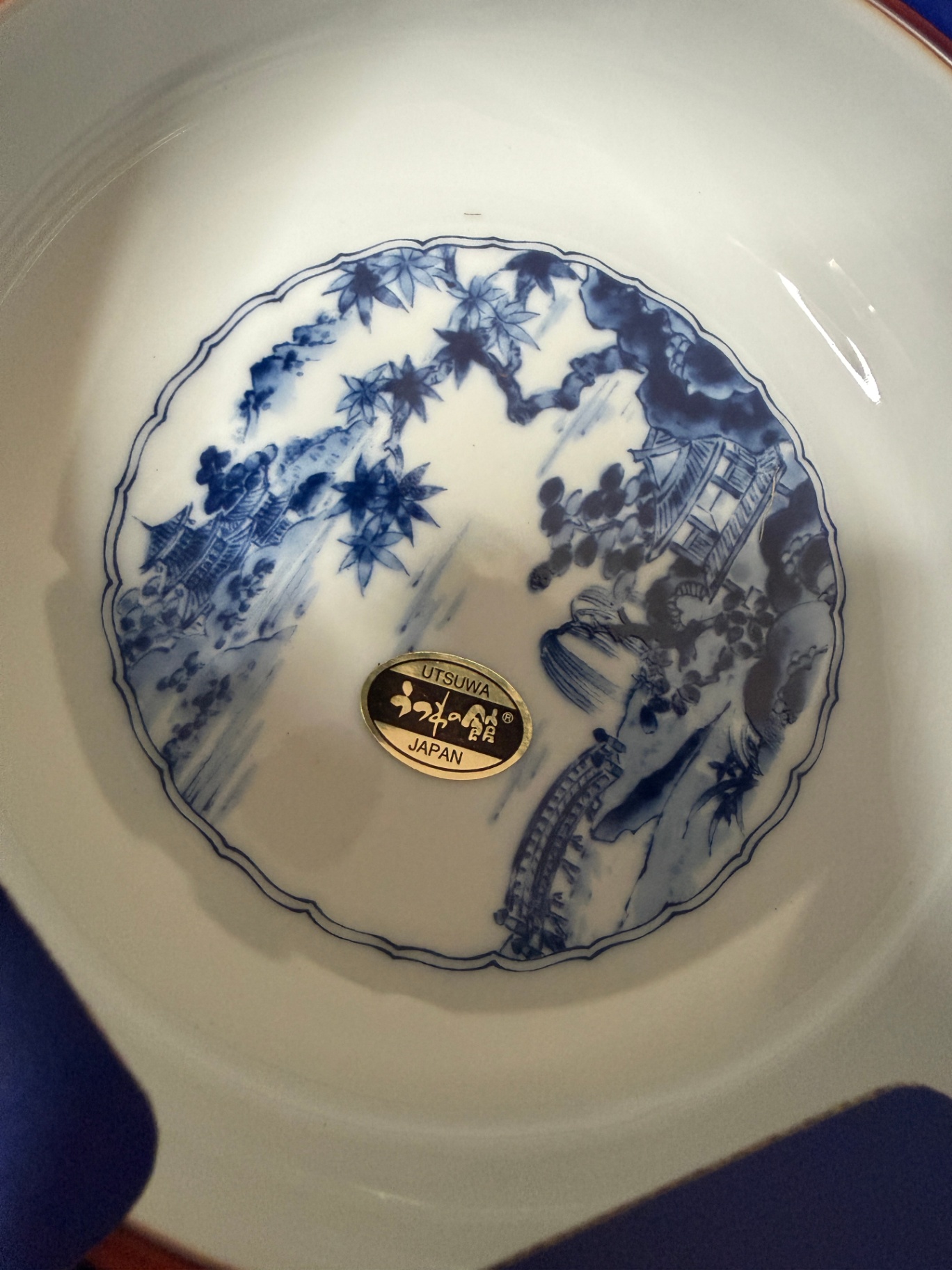 vintage Utsuwa-no-Yakata Arita Imari porcelain bowl set - image 4 of 5
