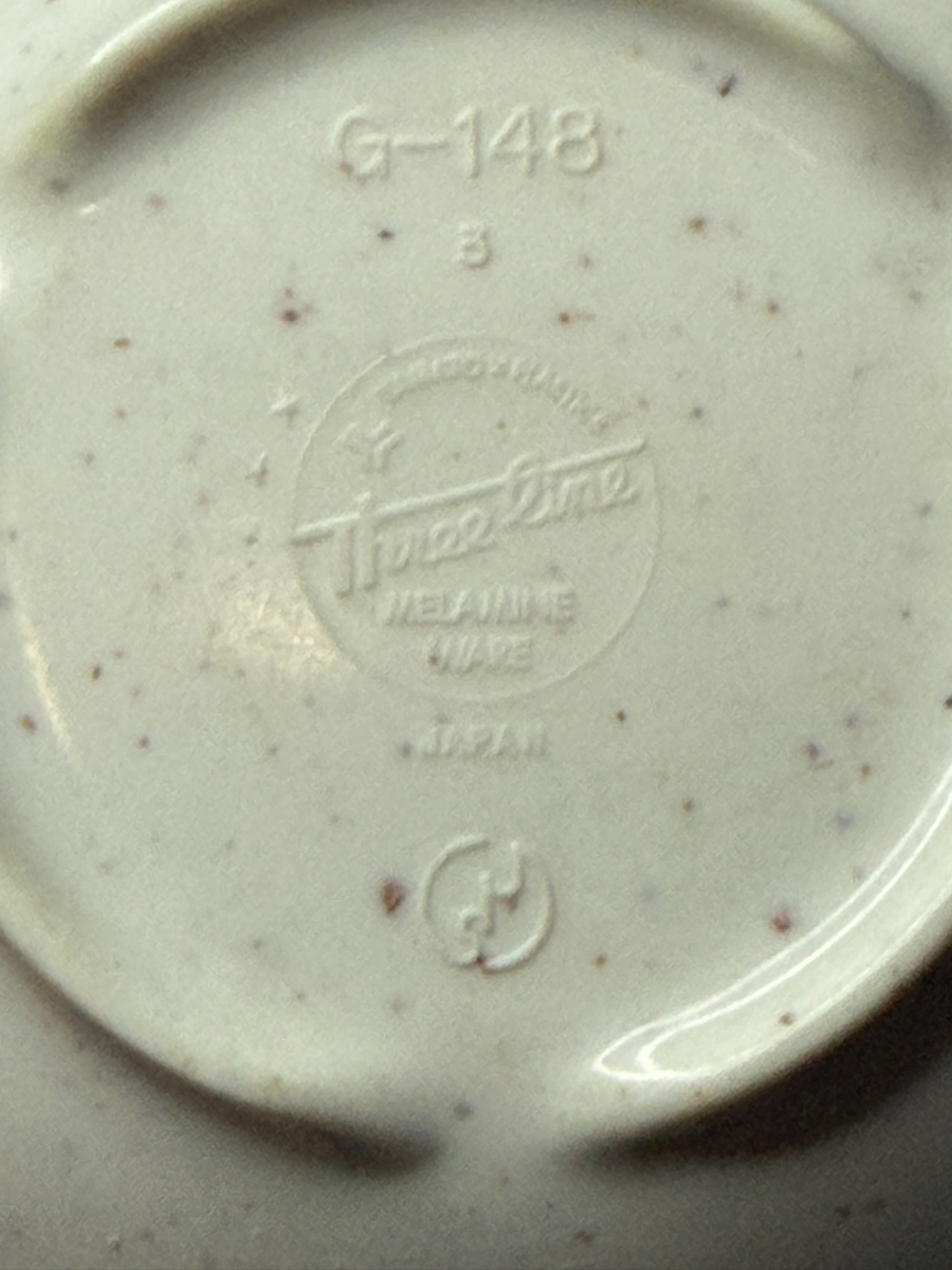 4 - Melamine sauce dishes - image 3 of 4