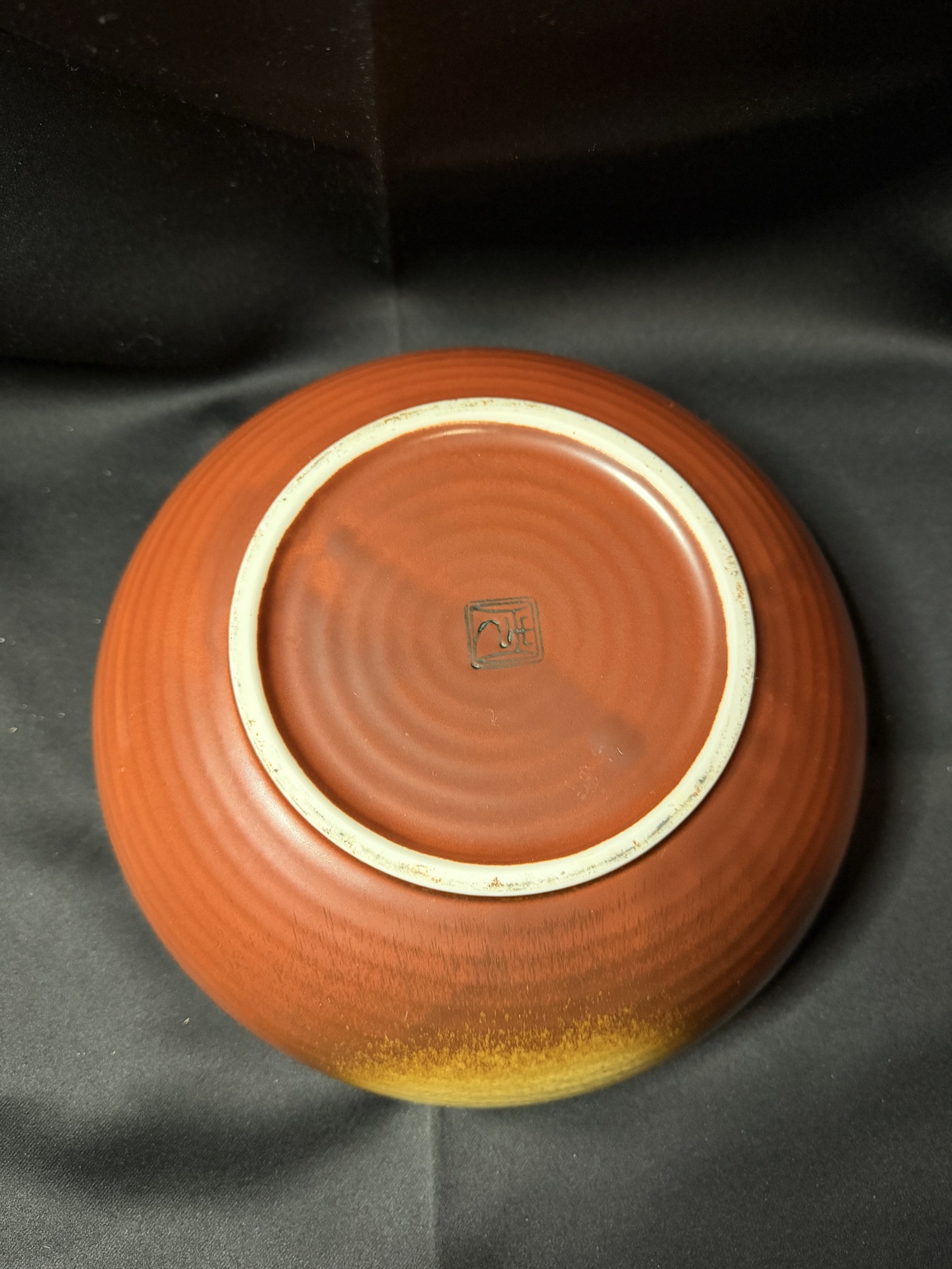 Traditional Japanese pottery bowl - image 3 of 4
