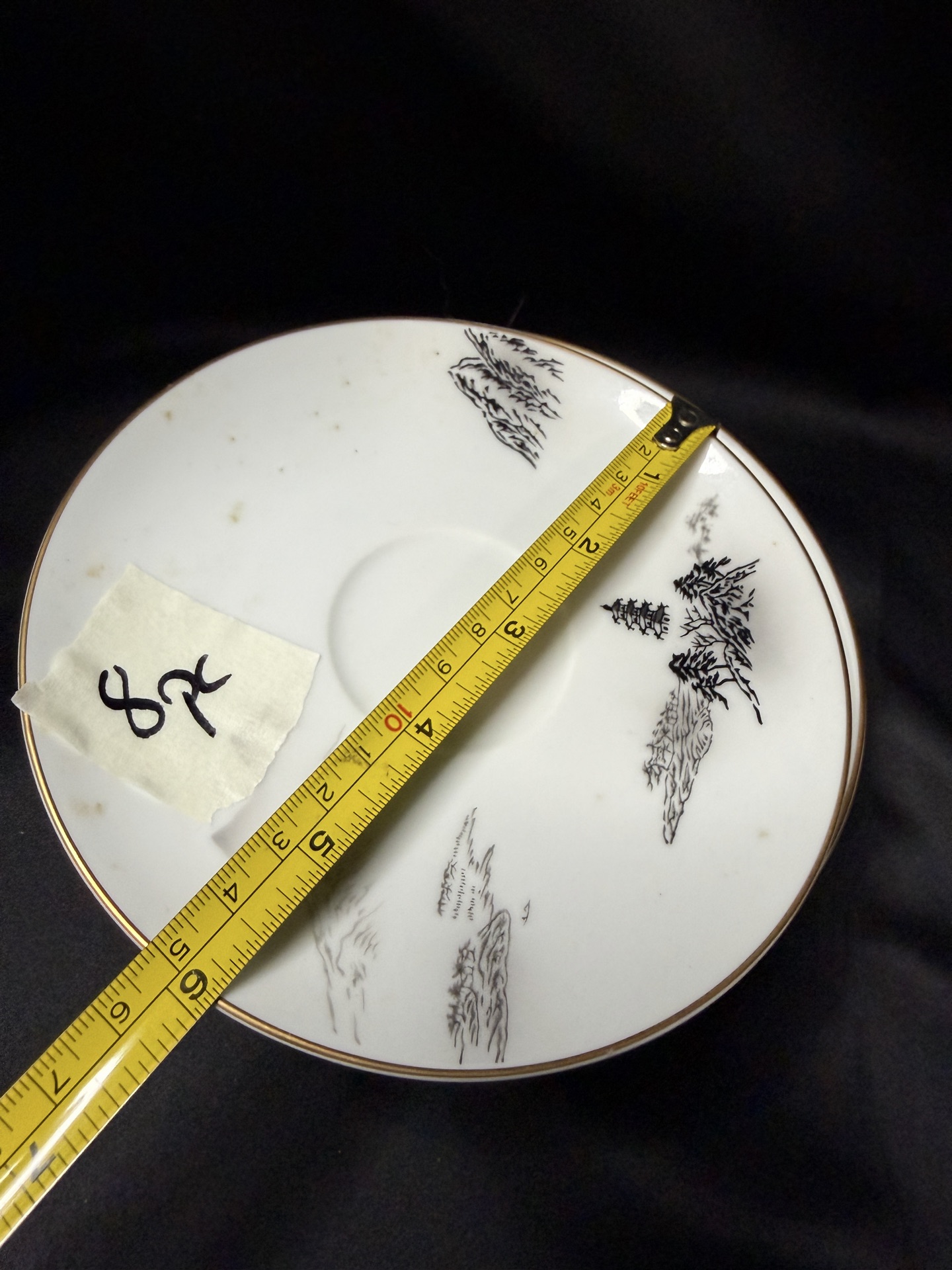 Vintage set of Fukagawa Arita Japanese porcelain dinnerware - image 11 of 13
