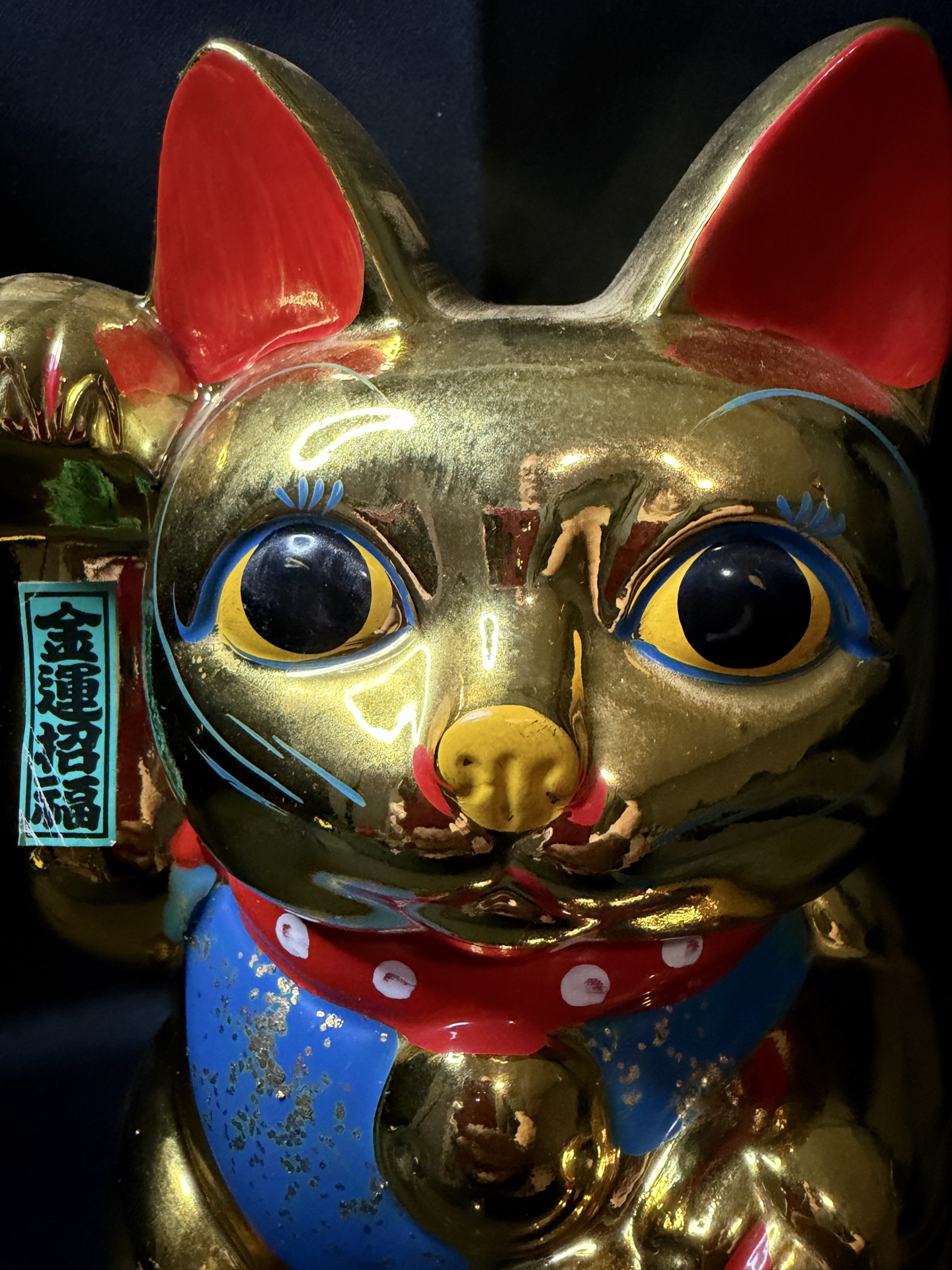Japanese Maneki-neko, or "lucky cat figurine/bank - image 5 of 7