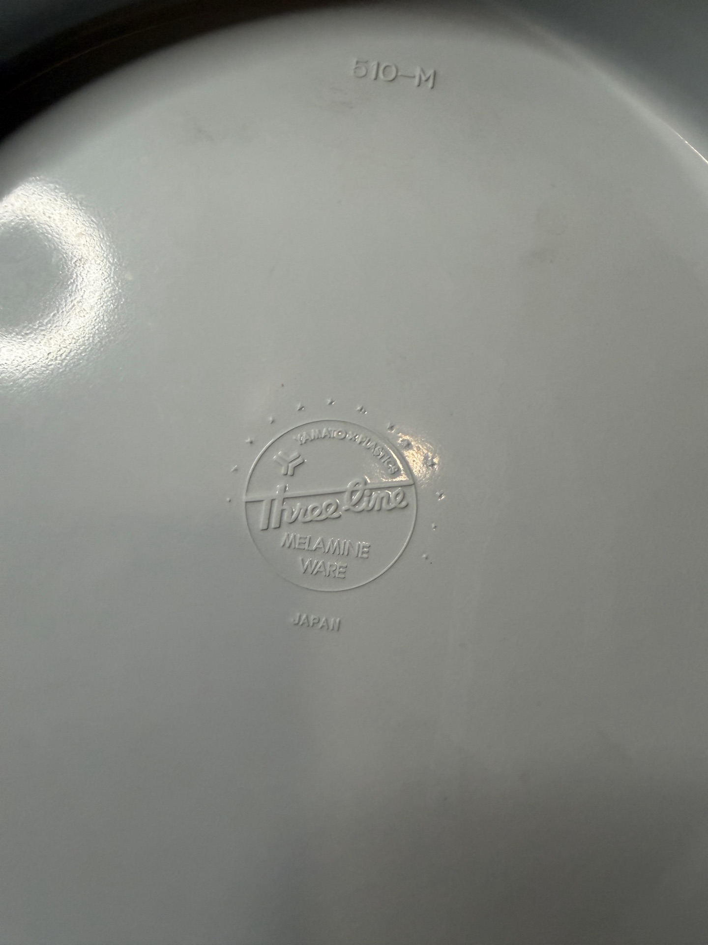 Set of 8 - Extra large vintage serving plates by Three Line Melamine Ware -Japan - image 6 of 7