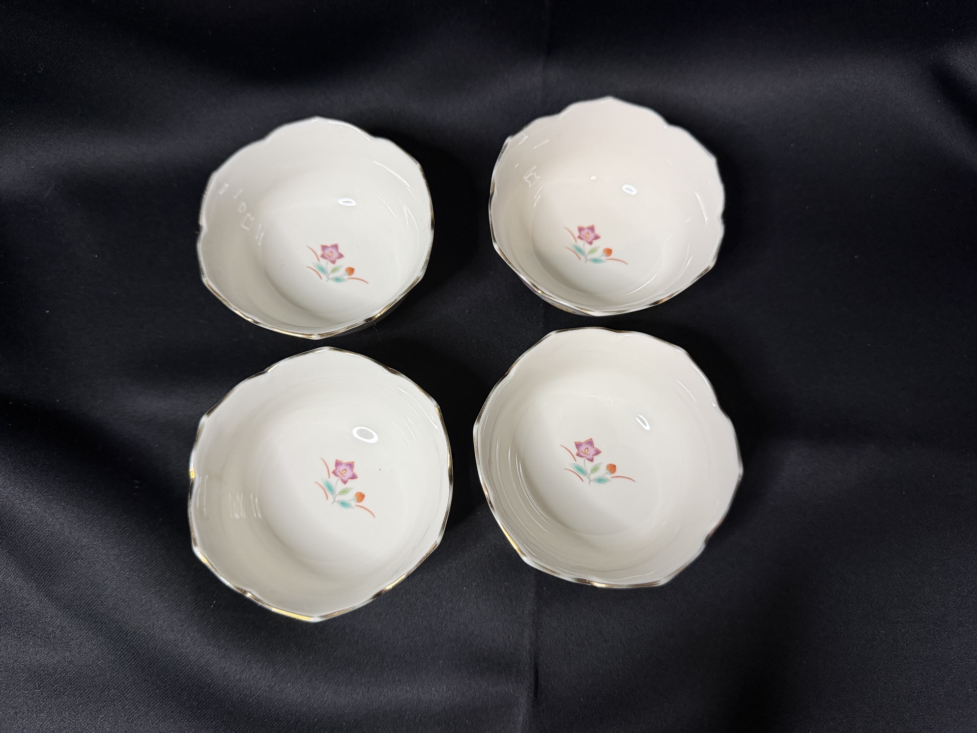 Set of 4 - Nishiyama Small Bowls - image 1 of 5