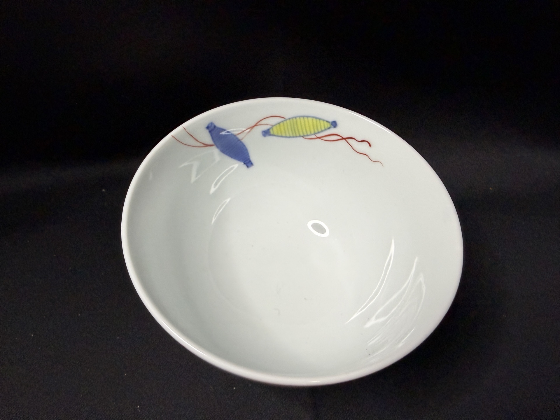 vintage Japanese hand-painted ceramic bowl - image 2 of 3