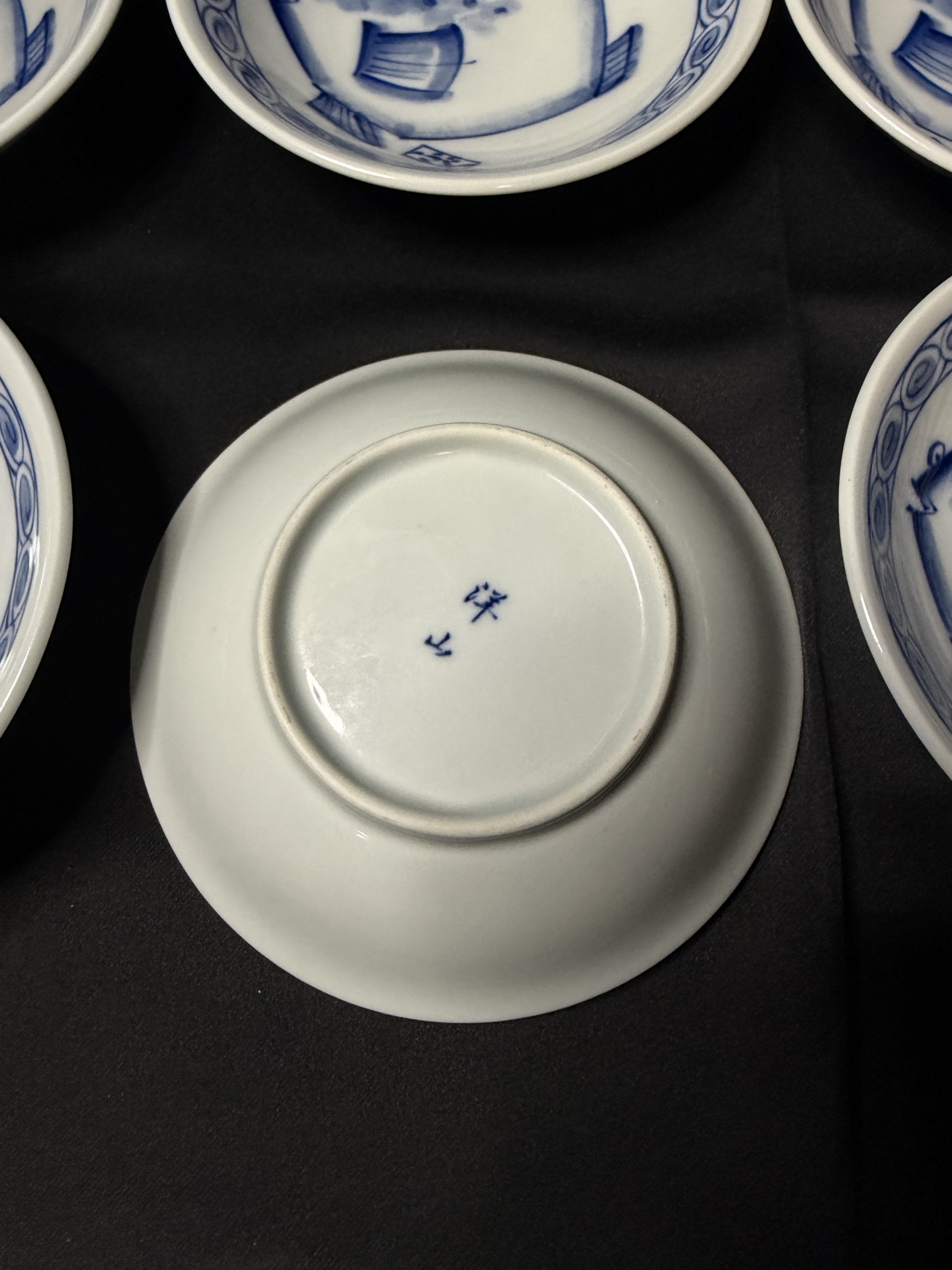 vintage Arita ware plates - image 2 of 3