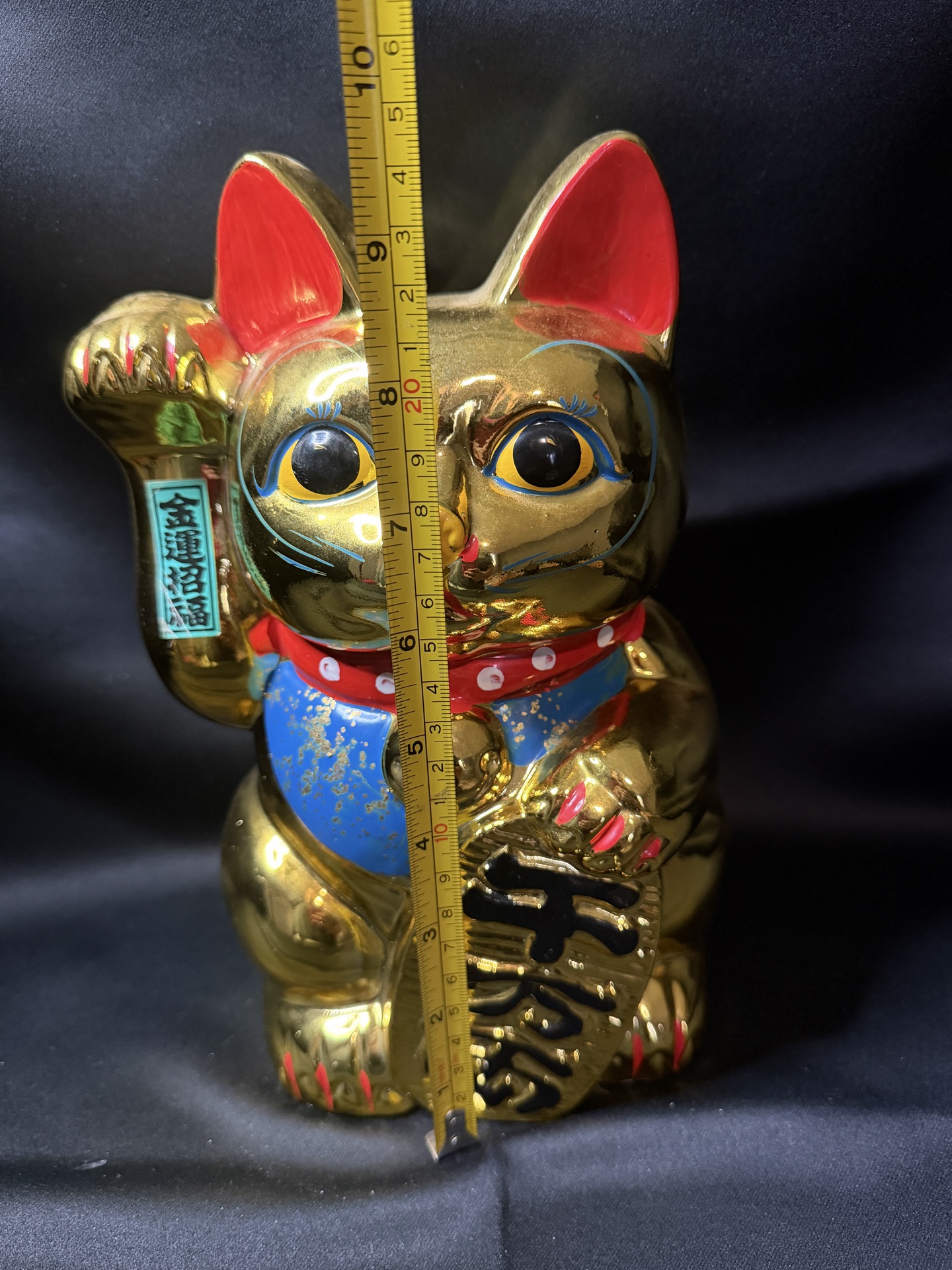 Japanese Maneki-neko, or "lucky cat figurine/bank - image 7 of 7