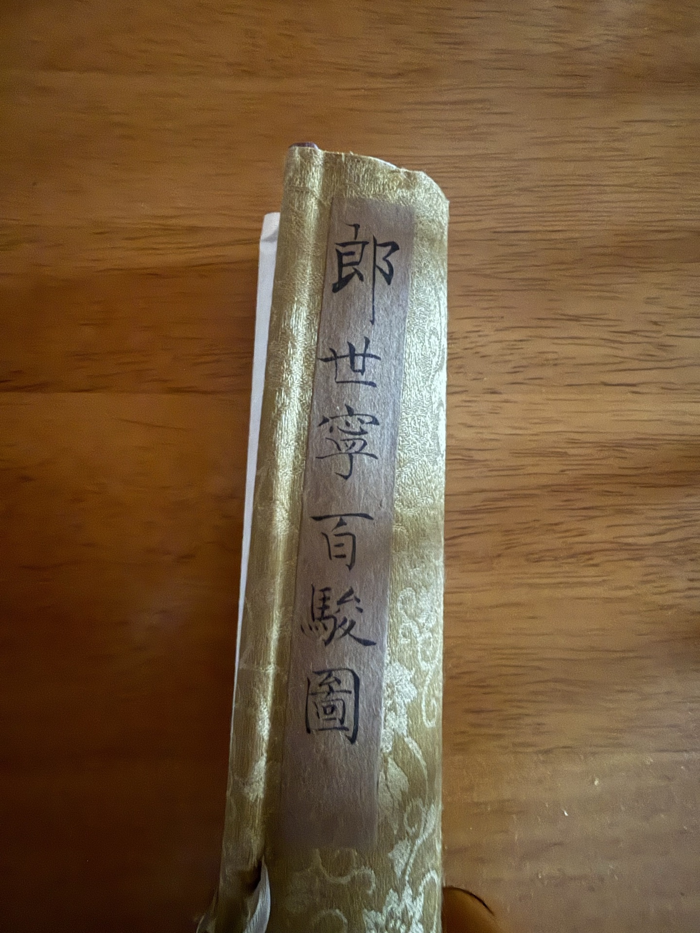 Hundred Horses scroll painting with Giuseppe Castiglione references - image 4 of 5