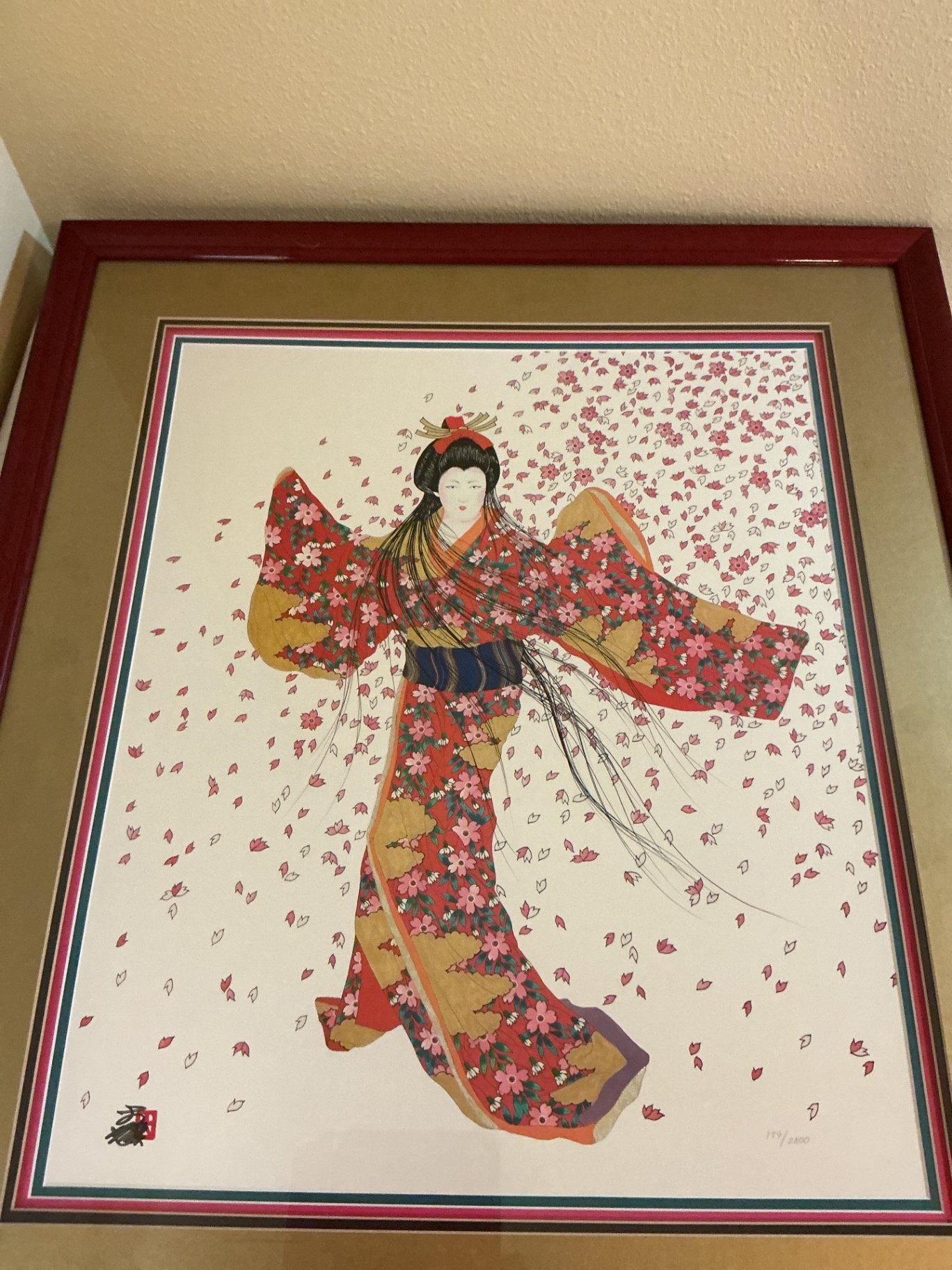 Framed Limited Edition Geisha and Traditional Figures Art Prints - image 2 of 8
