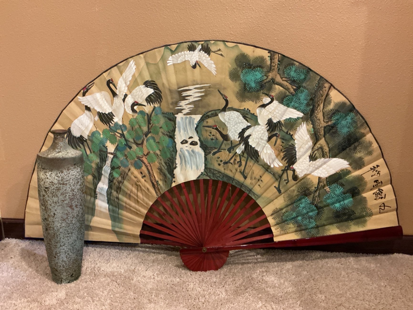 Decorative folding fan and glass vase - image 1 of 5