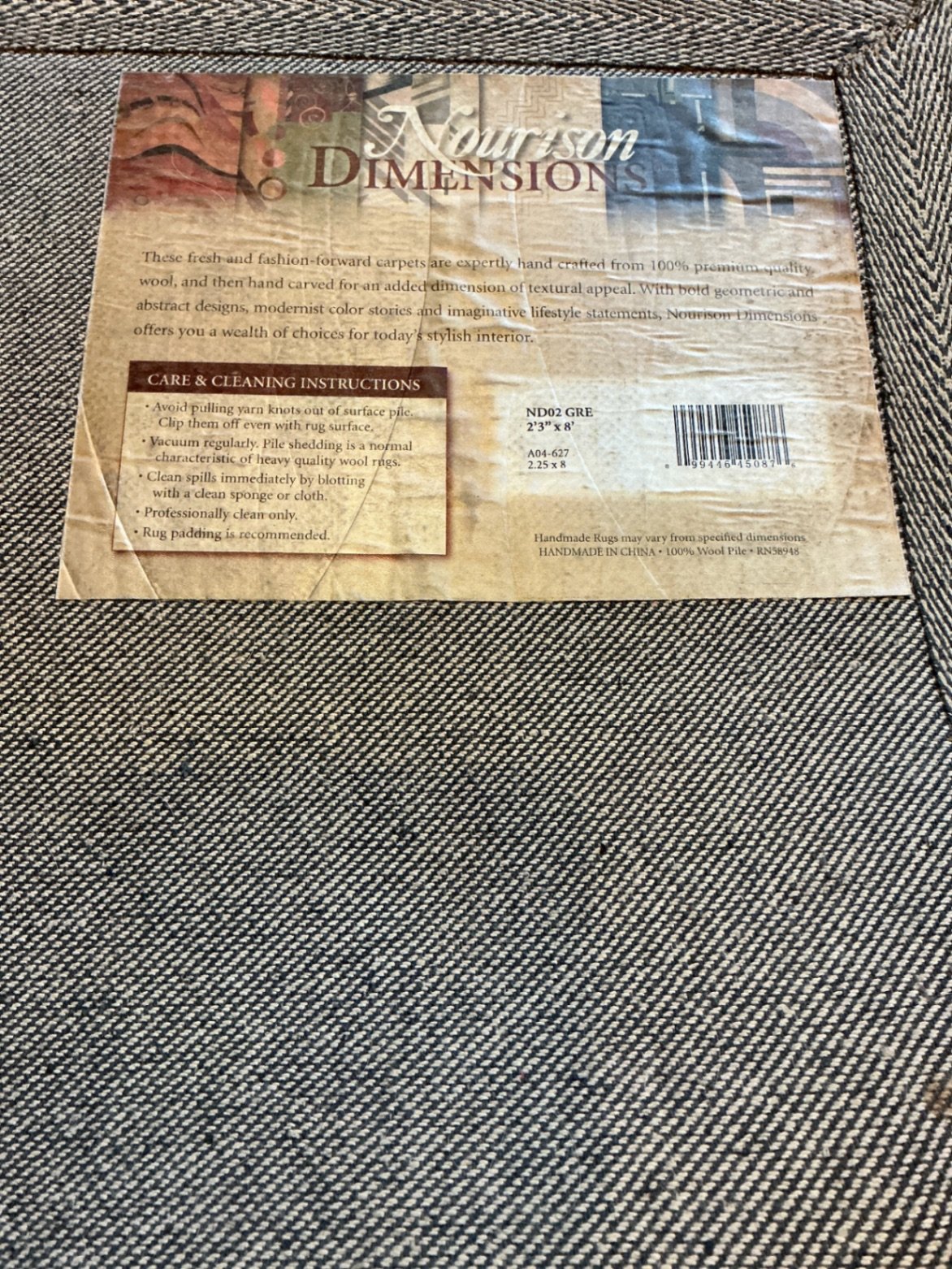 Multicolor wool area rug, matching runner, Nourison - image 11 of 11