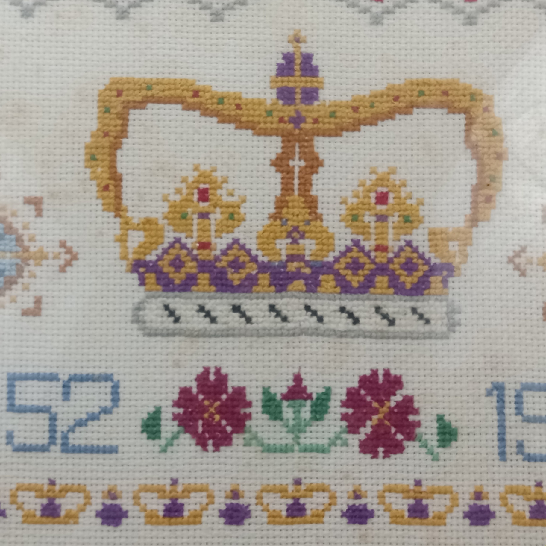 For the Queen's Silver Jubilee - image 5 of 12